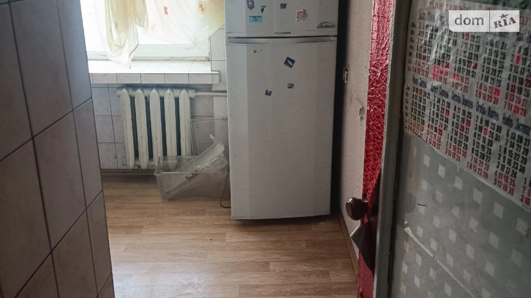 Продається 1-кімнатна квартира 33 кв. м у Харкові, цена: 18999 $ - фото 2