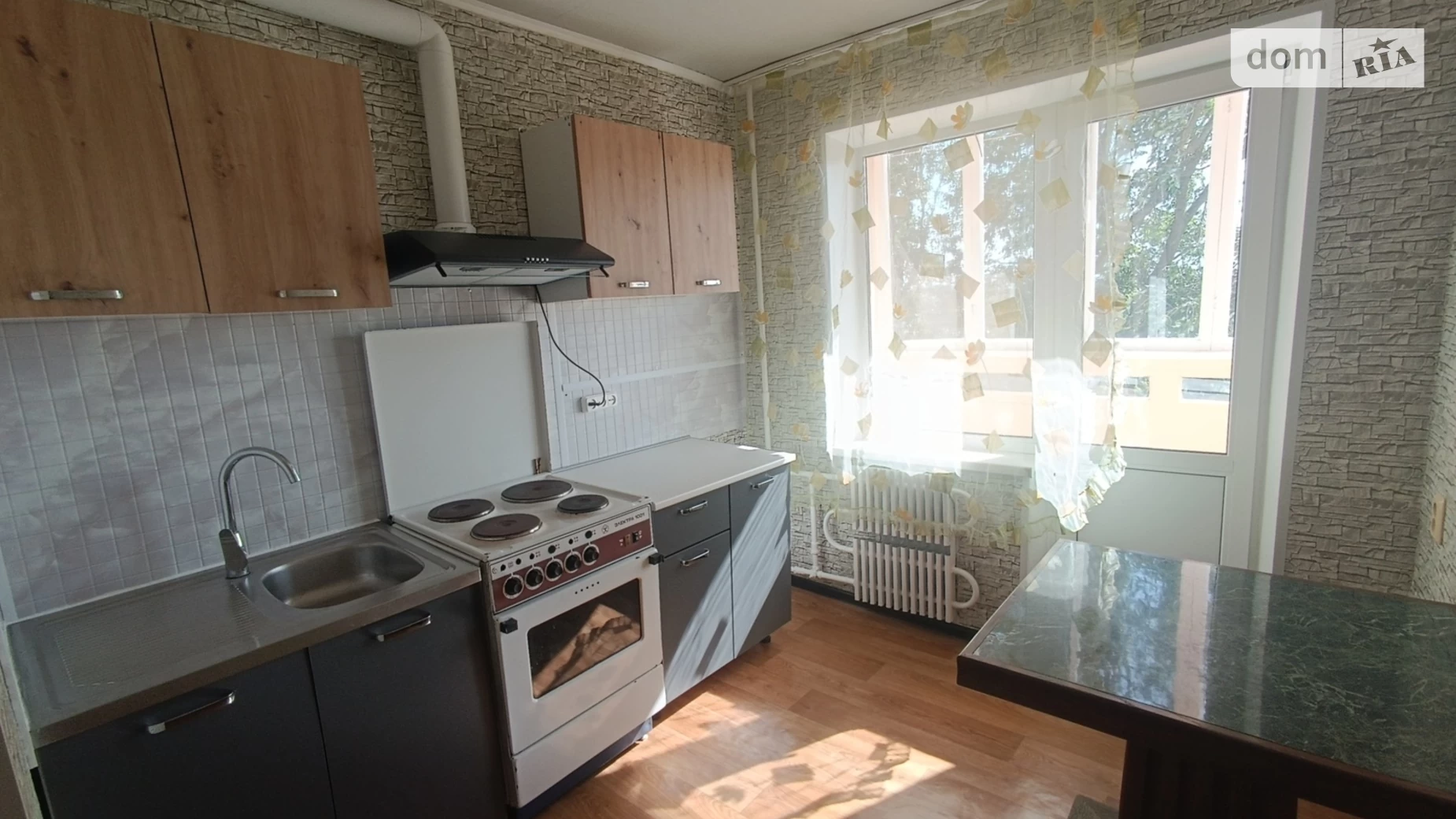 вул. Богомаза, 202 Дніпро, цена: 9000 грн - фото 2