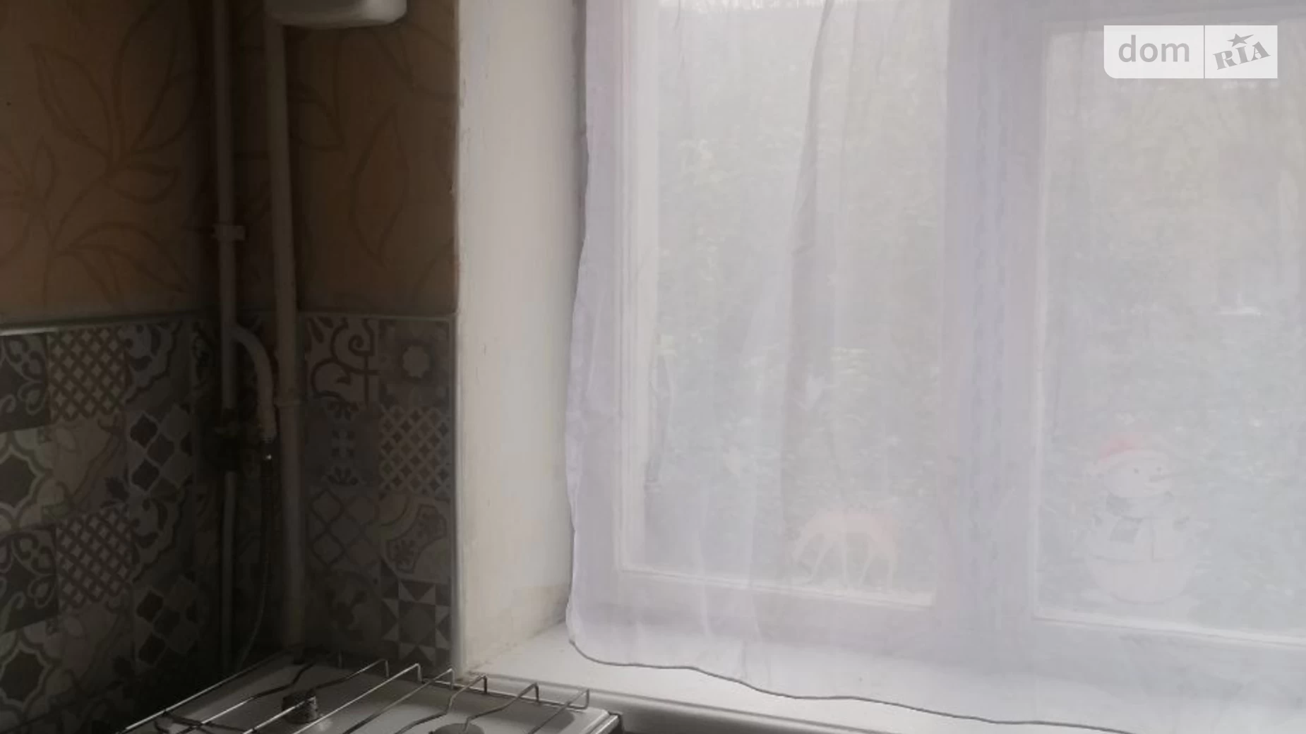 вул. Замостянська, 3 Ближнє замостя Вінниця, цена: 8200 грн - фото 5