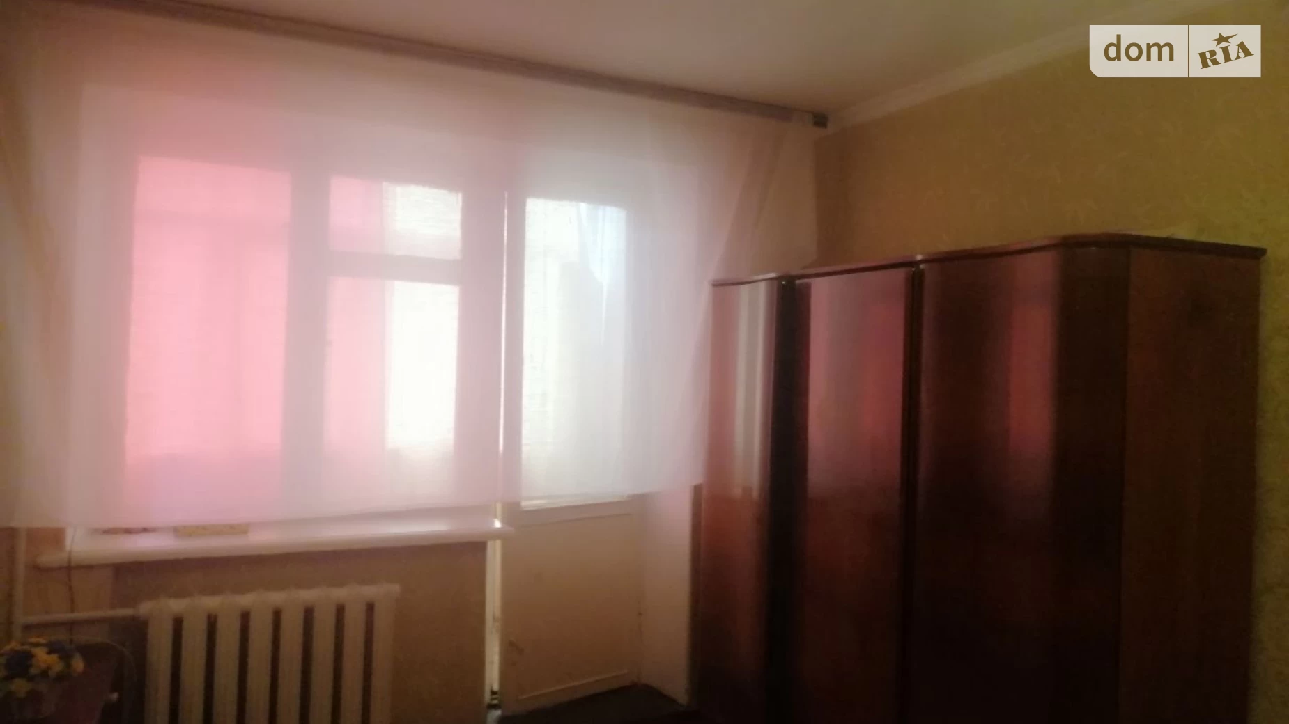 вул. Замостянська, 3 Ближнє замостя Вінниця, цена: 8200 грн - фото 2