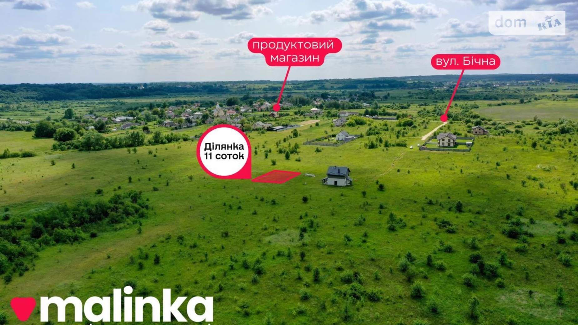 Продається земельна ділянка 11 соток у  області, цена: 15500 $ - фото 2