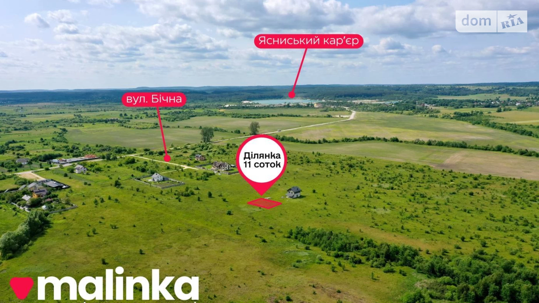 Продається земельна ділянка 11 соток у  області, цена: 15500 $ - фото 3