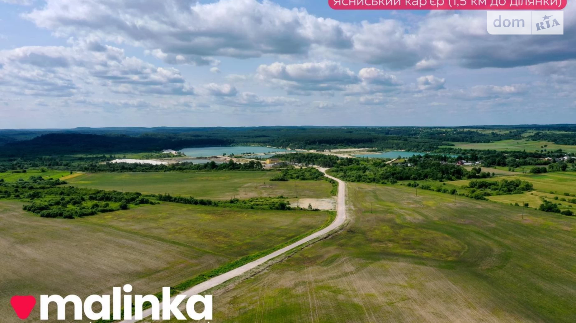 Продається земельна ділянка 11 соток у  області, цена: 15500 $ - фото 5