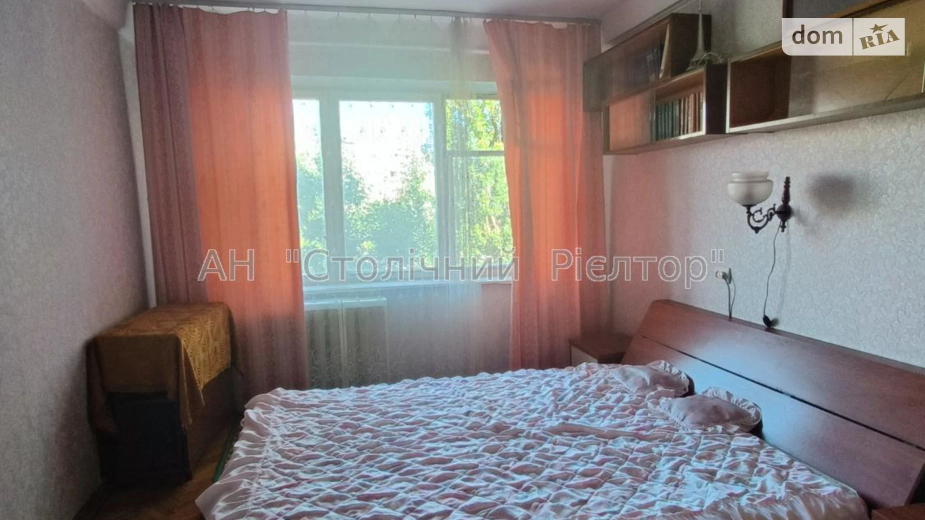 Продается 2-комнатная квартира 45.1 кв. м в Киеве, бул. Дарницкий, 9 - фото 2