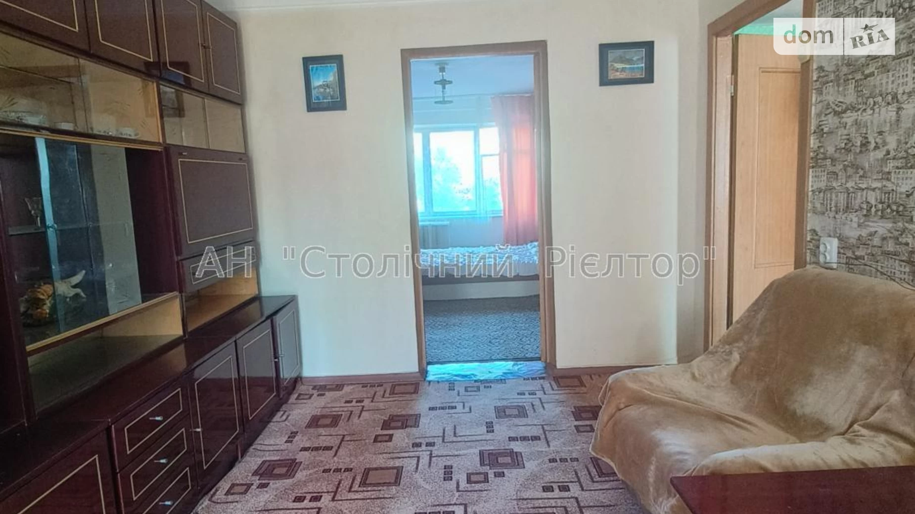 Продается 2-комнатная квартира 45.1 кв. м в Киеве, бул. Дарницкий, 9 - фото 3