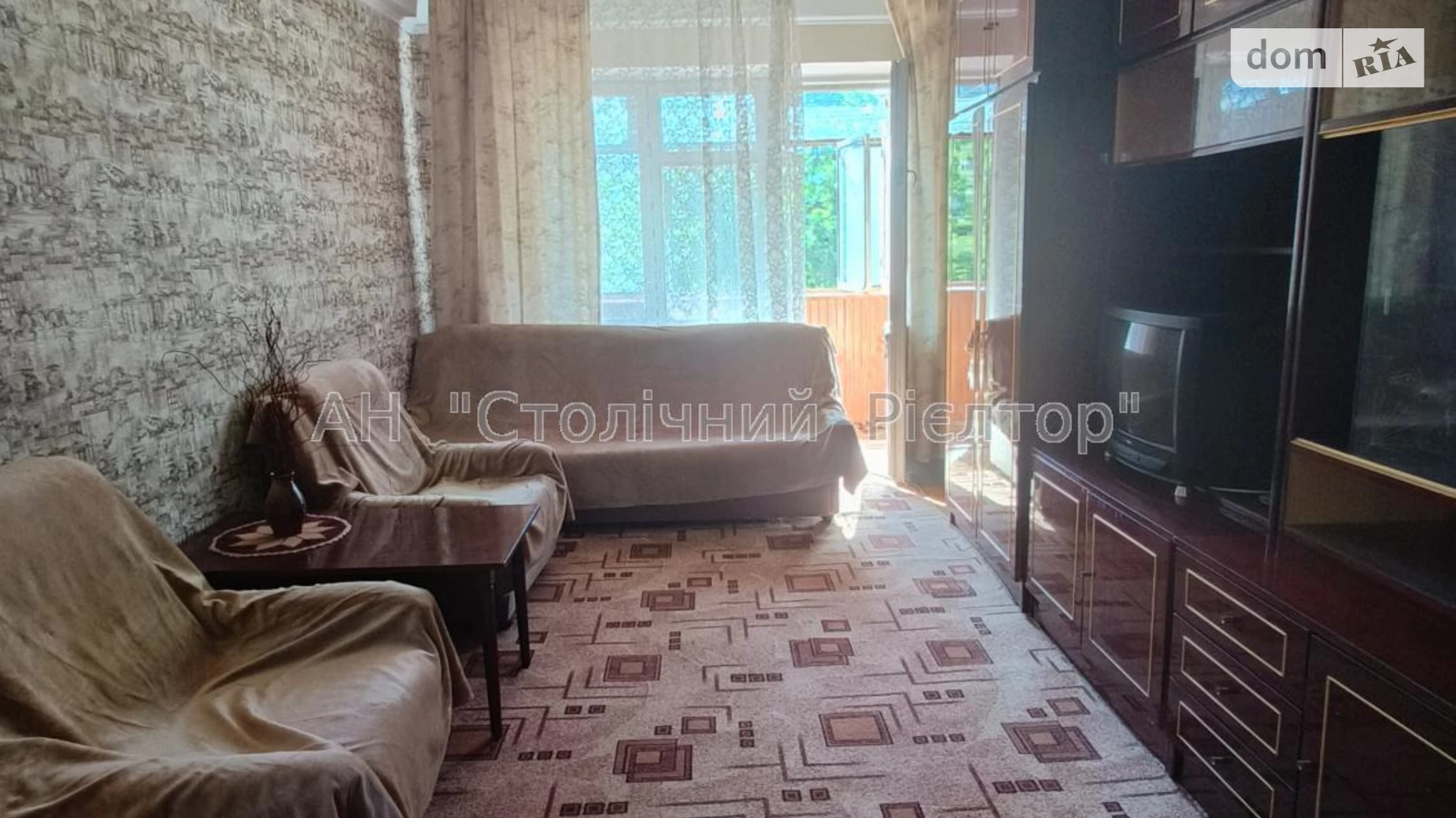 Продается 2-комнатная квартира 45.1 кв. м в Киеве, бул. Дарницкий, 9 - фото 4
