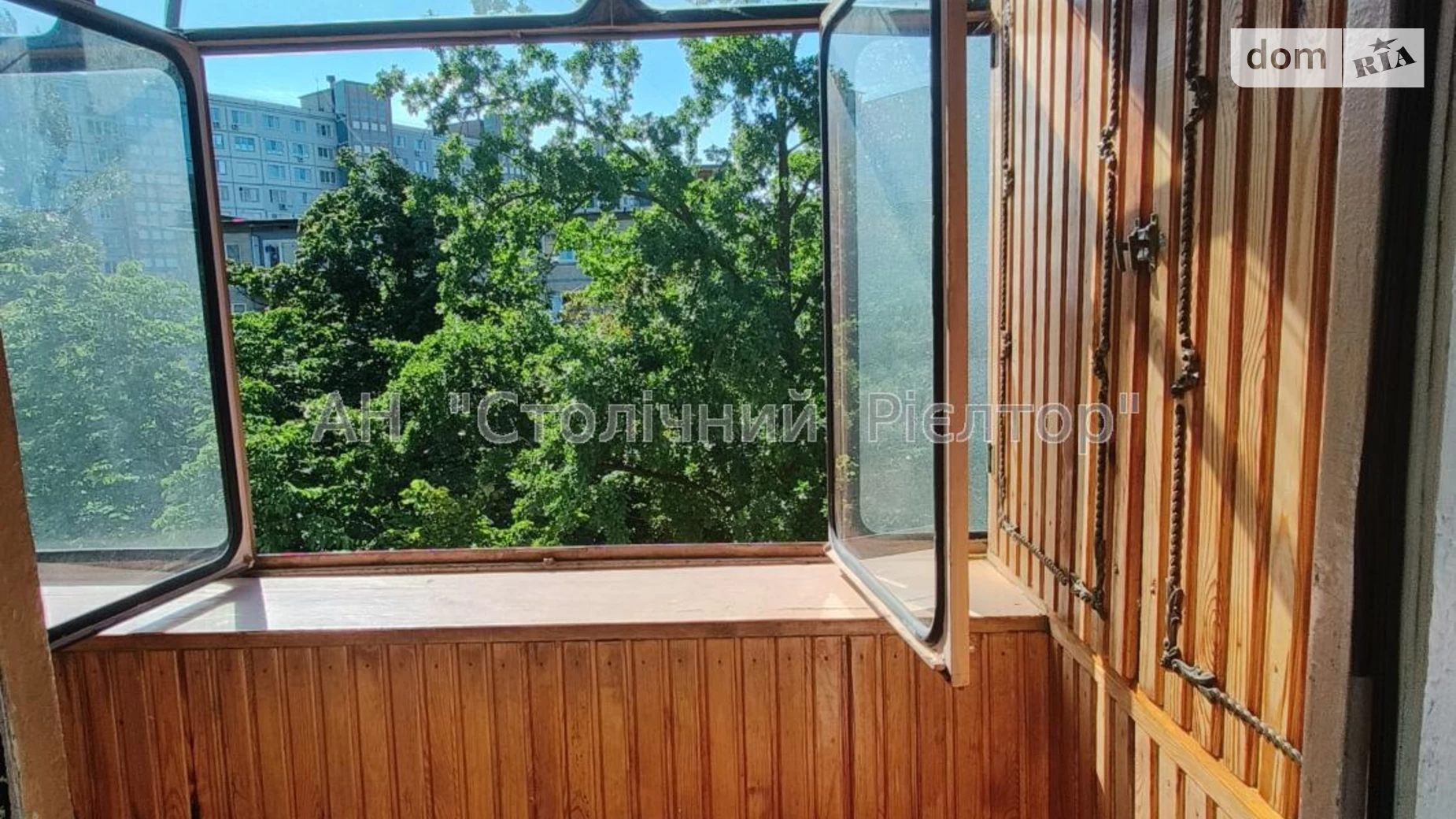 Продается 2-комнатная квартира 45.1 кв. м в Киеве, бул. Дарницкий, 9 - фото 5