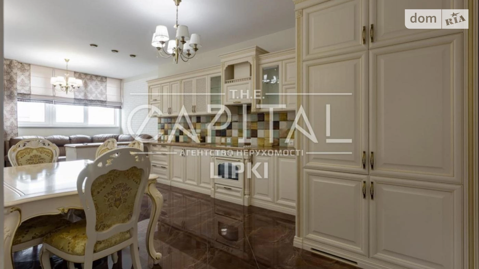 Продається 4-кімнатна квартира 150 кв. м у Києві, вул. Андрія Верхогляда(Драгомирова), 14 - фото 5