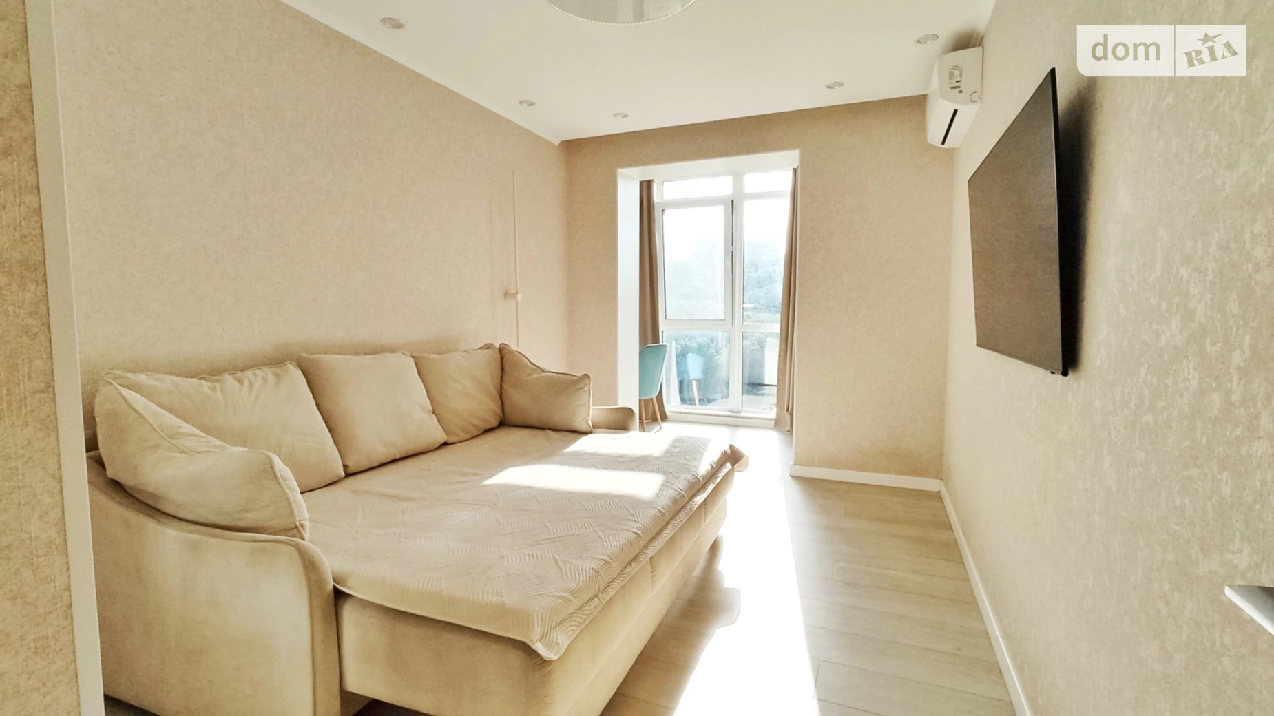 ул. Набережная Победы, 44С Мандрыкивка Днепр ЖК River Park - фото 2