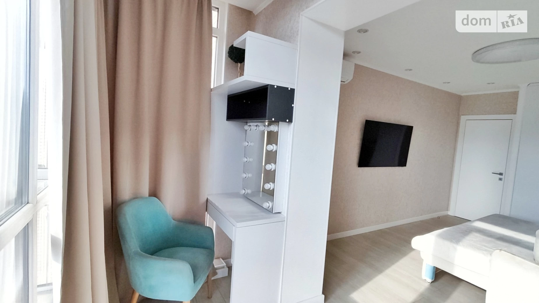 ул. Набережная Победы, 44С Мандрыкивка Днепр ЖК River Park - фото 4