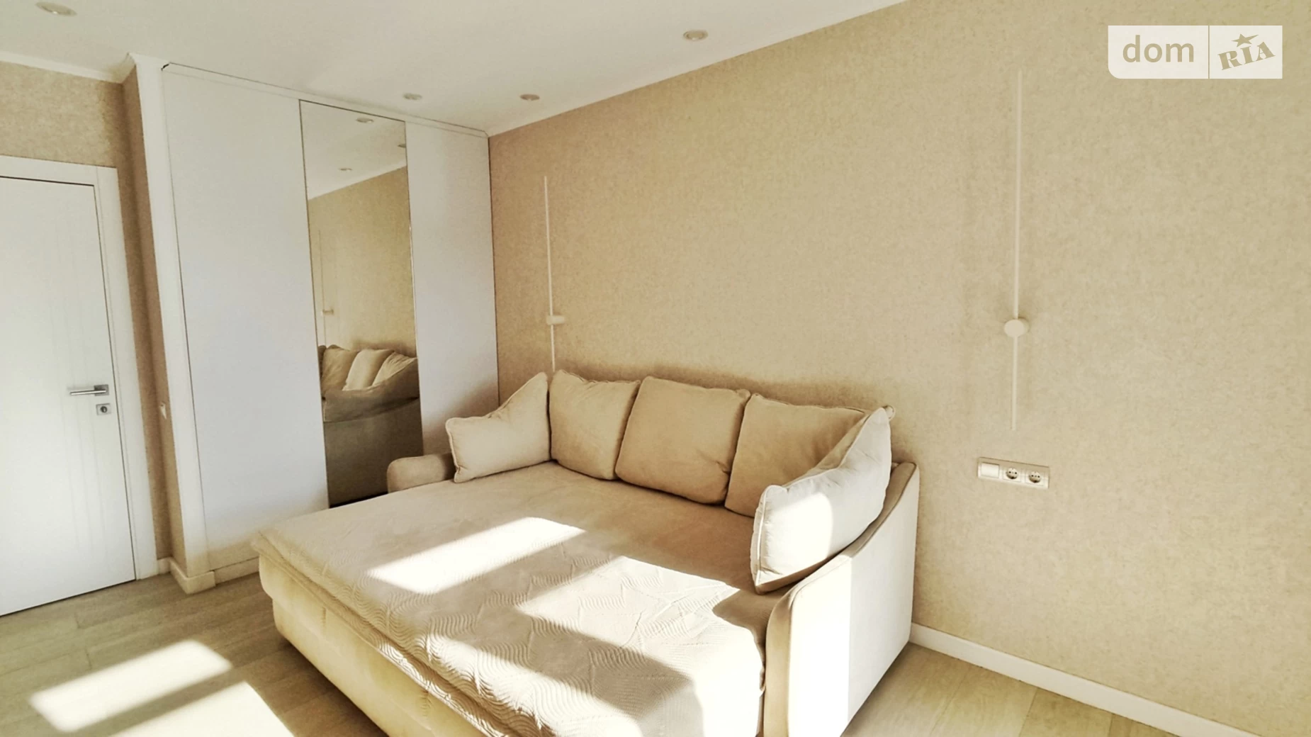 ул. Набережная Победы, 44С Мандрыкивка Днепр ЖК River Park - фото 5