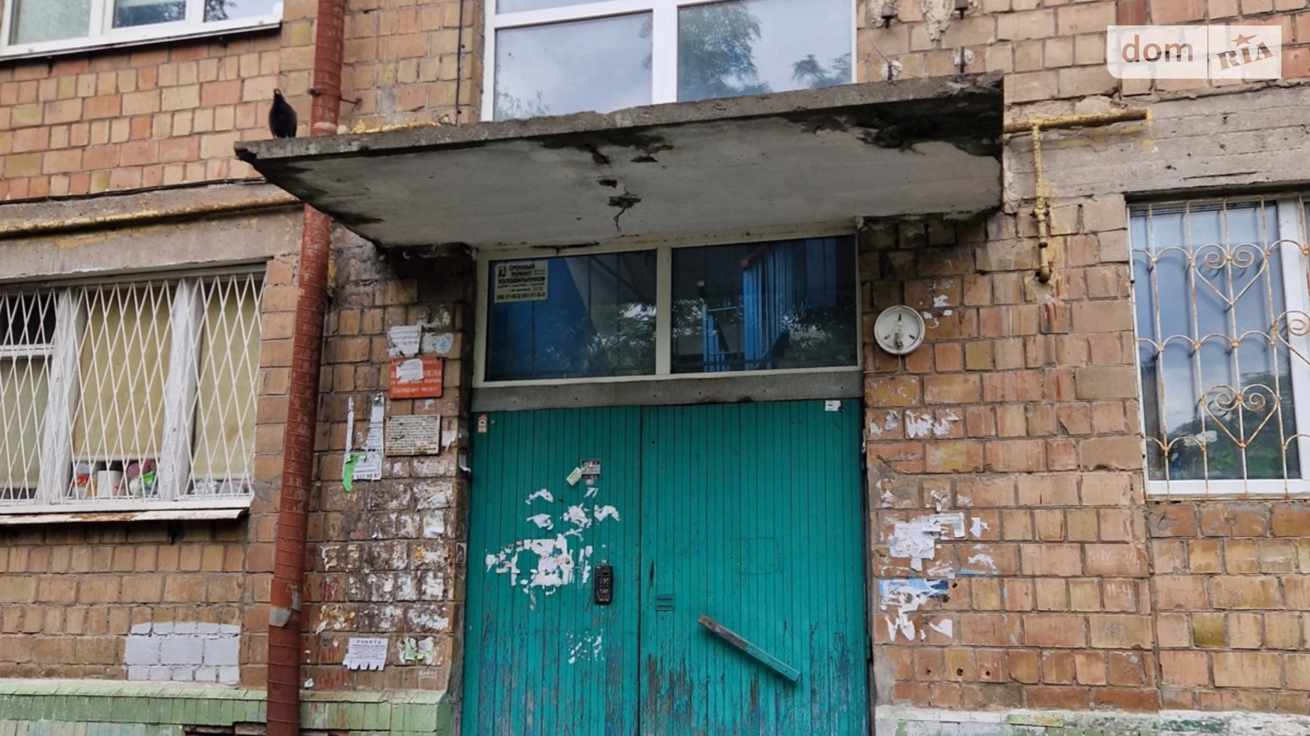 Продается 2-комнатная квартира 44.6 кв. м в Киеве, просп. Отрадный, 36 - фото 5