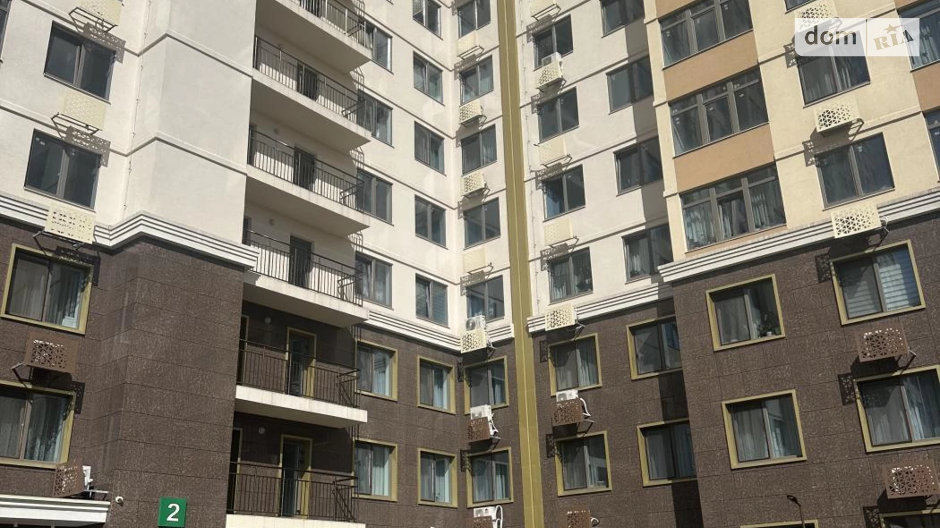 вул. Перлинна Київський Одеса ЖК П'ятдесят третя перлина - фото 2