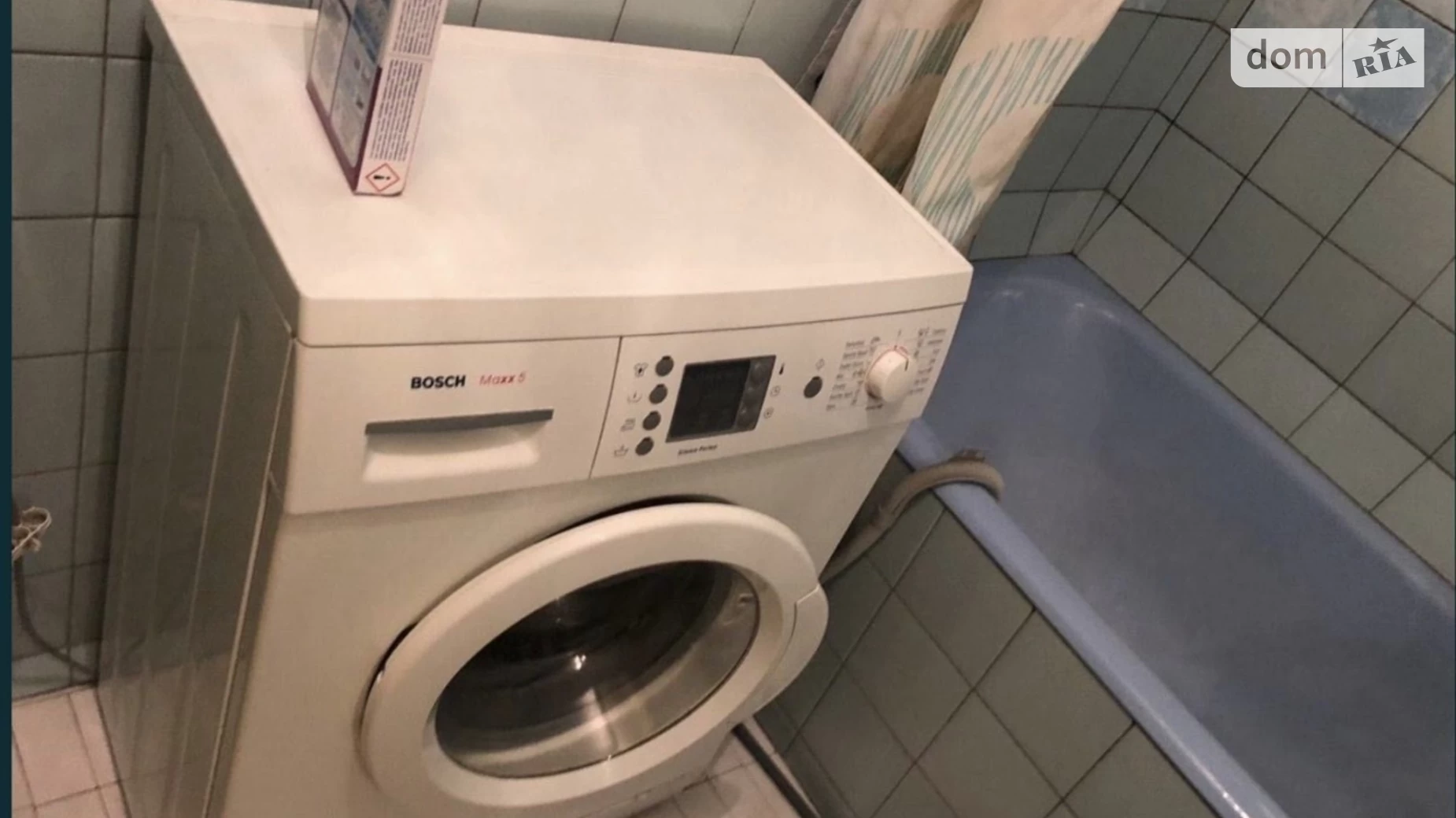 Продається 3-кімнатна квартира 71.9 кв. м у Києві, цена: 70000 $ - фото 5