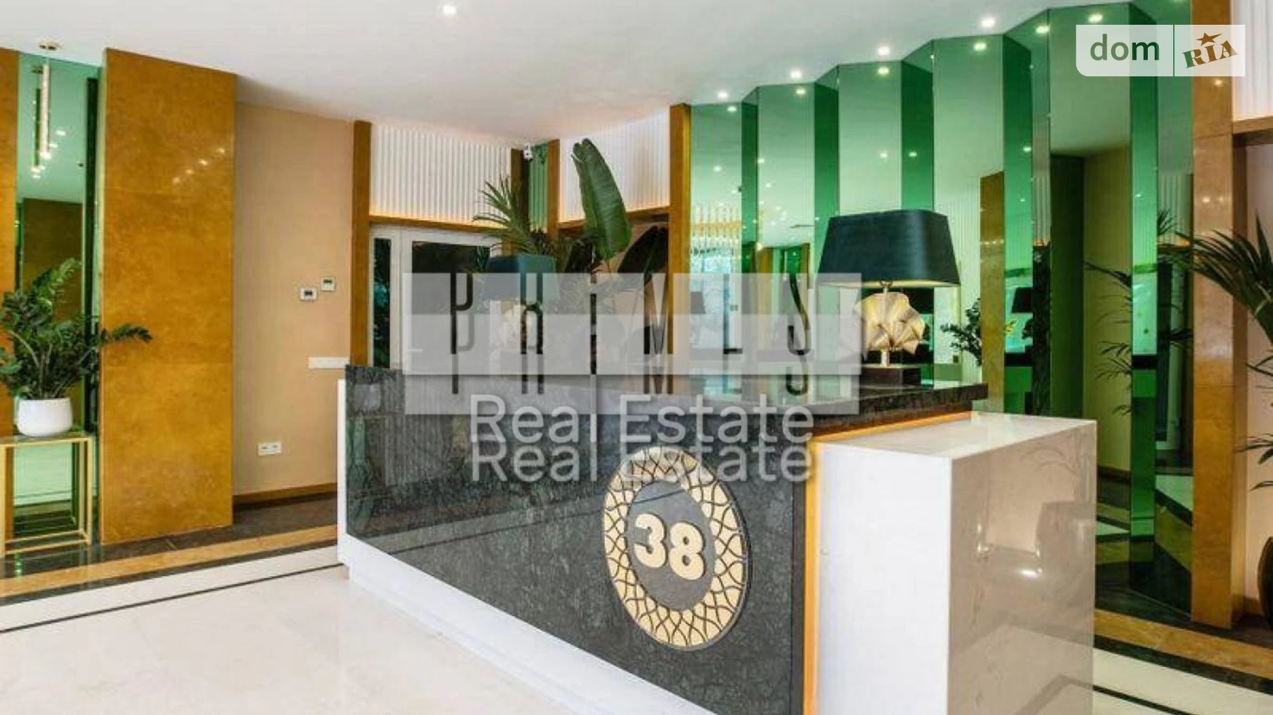 Продается офис 67.7 кв. м в бизнес-центре, цена: 144000 $ - фото 5