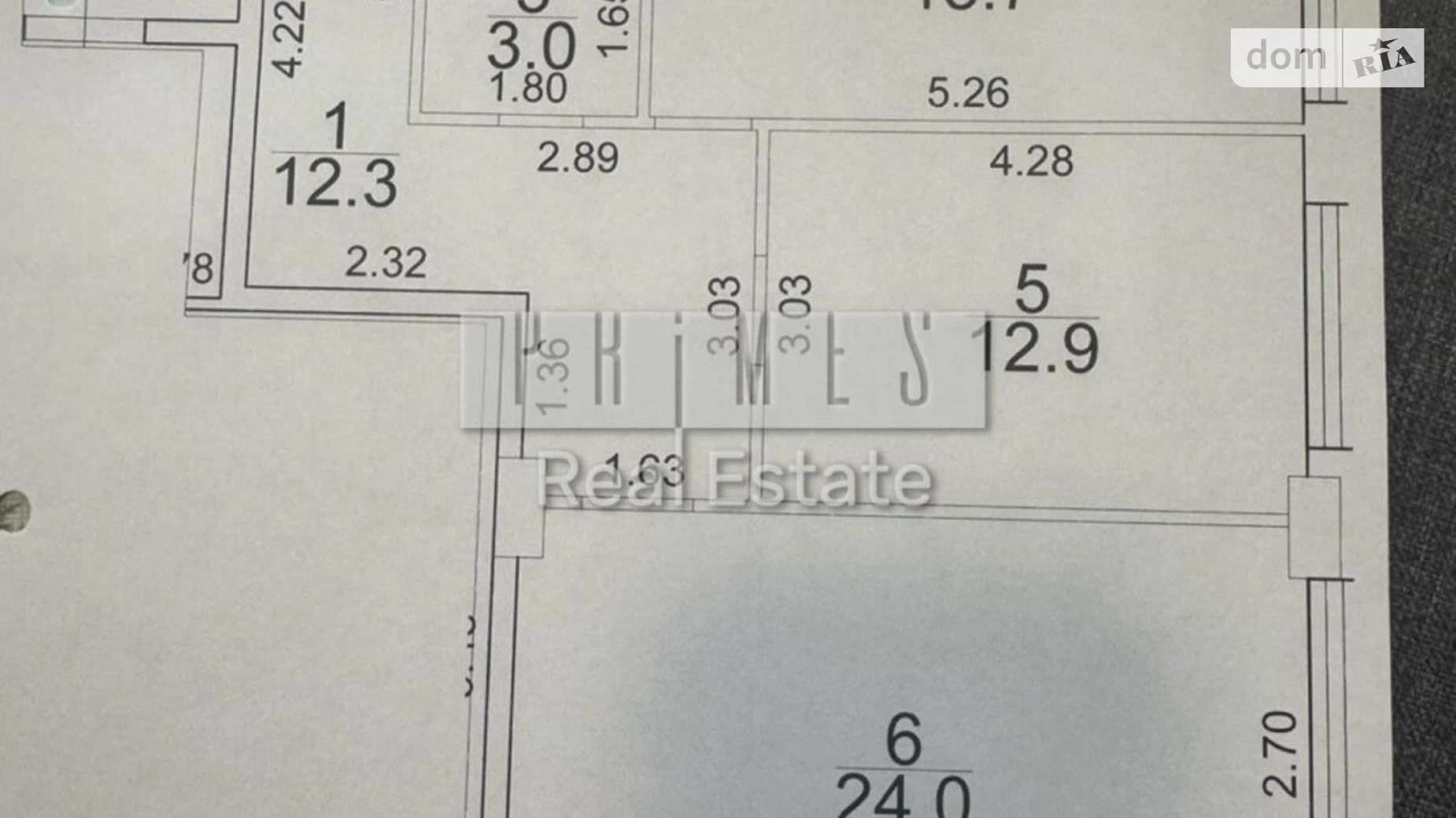 Продается офис 67.7 кв. м в бизнес-центре, цена: 144000 $ - фото 3