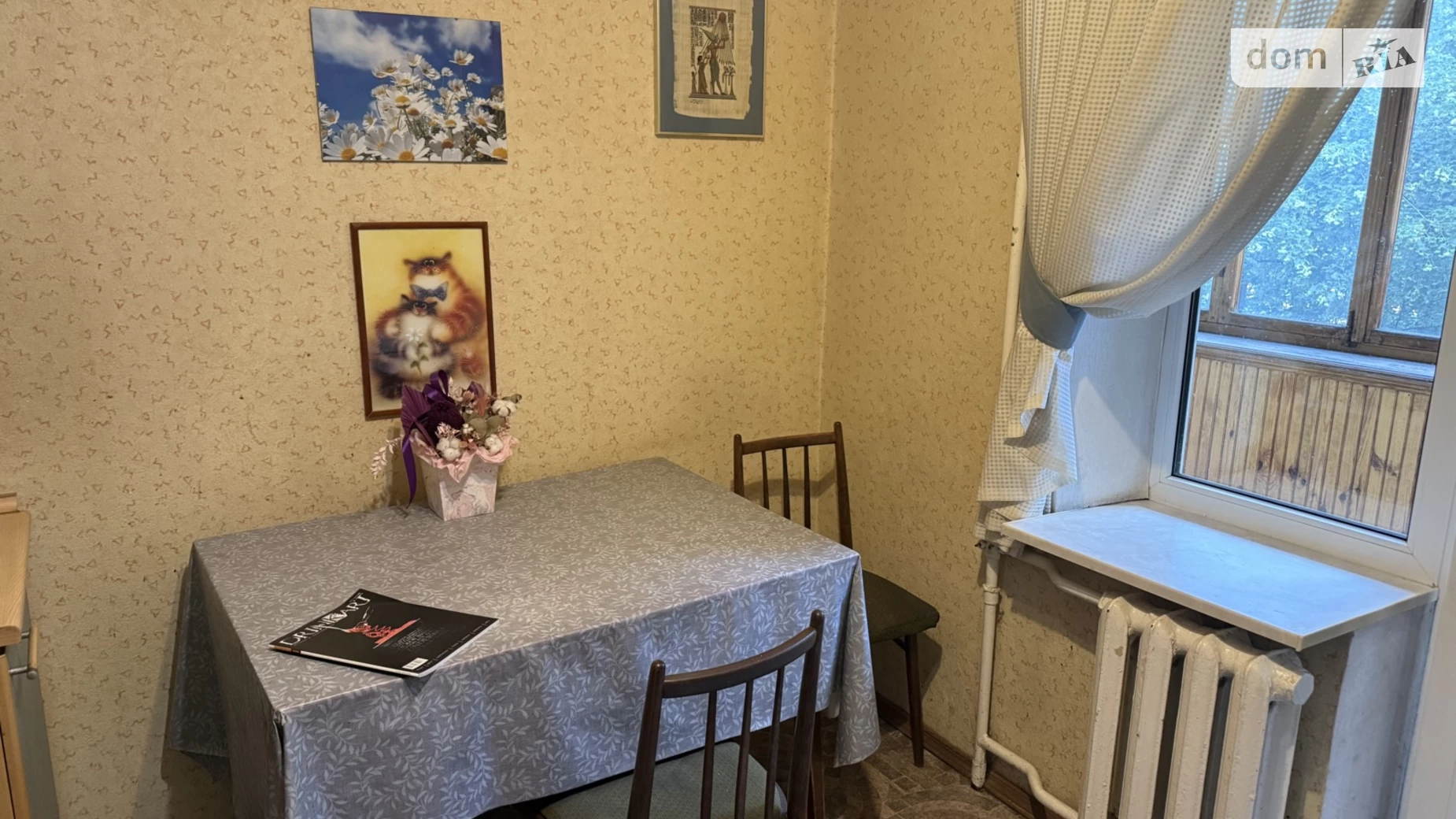 Продається 2-кімнатна квартира 46 кв. м у Києві, цена: 63000 $ - фото 3