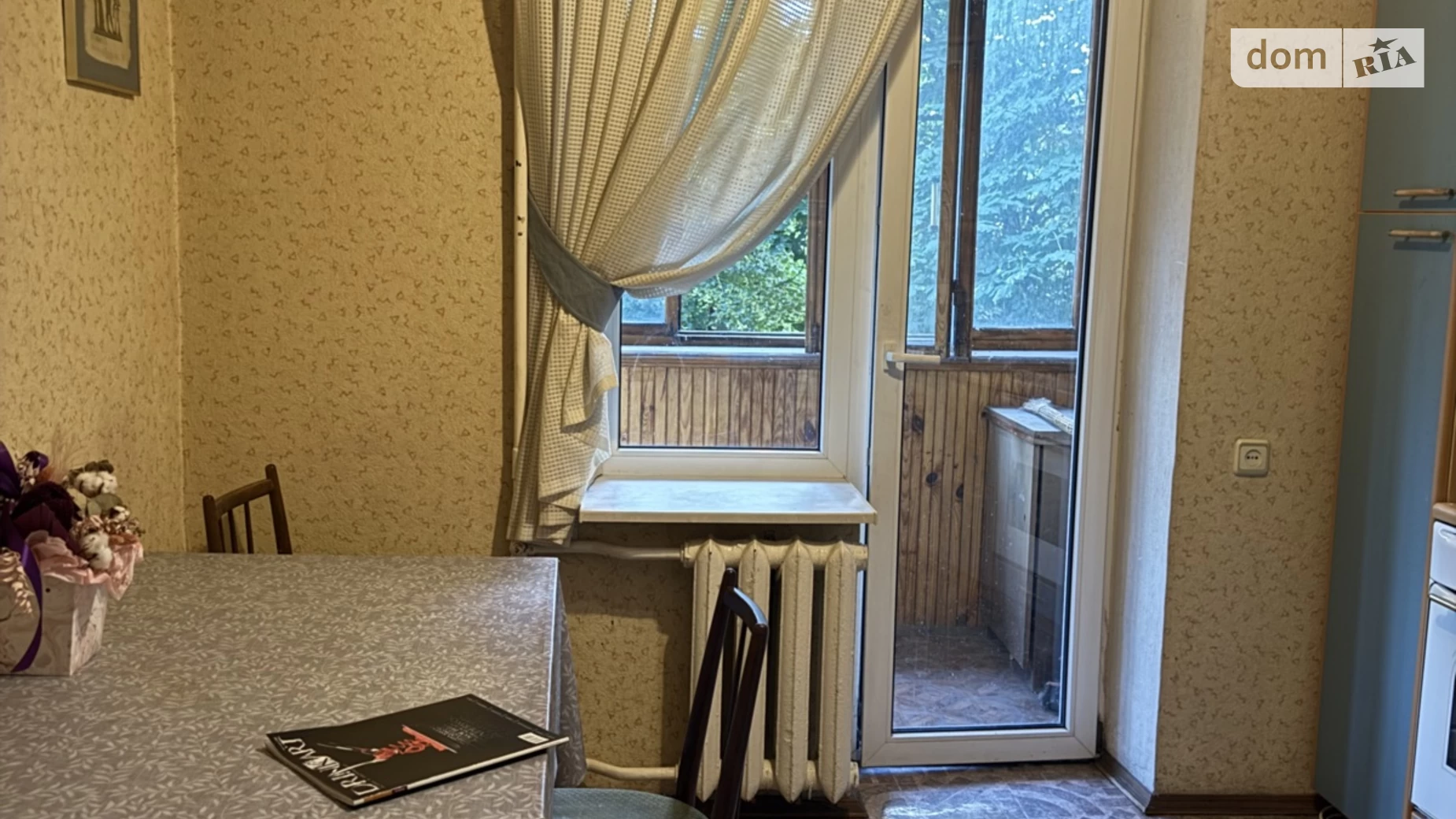 Продається 2-кімнатна квартира 46 кв. м у Києві, цена: 63000 $ - фото 4