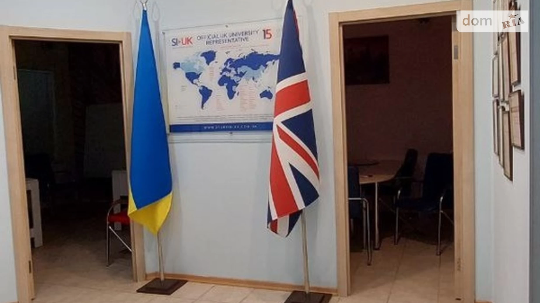 Сдается в аренду офис 114 кв. м в бизнес-центре, цена: 1150 € - фото 2