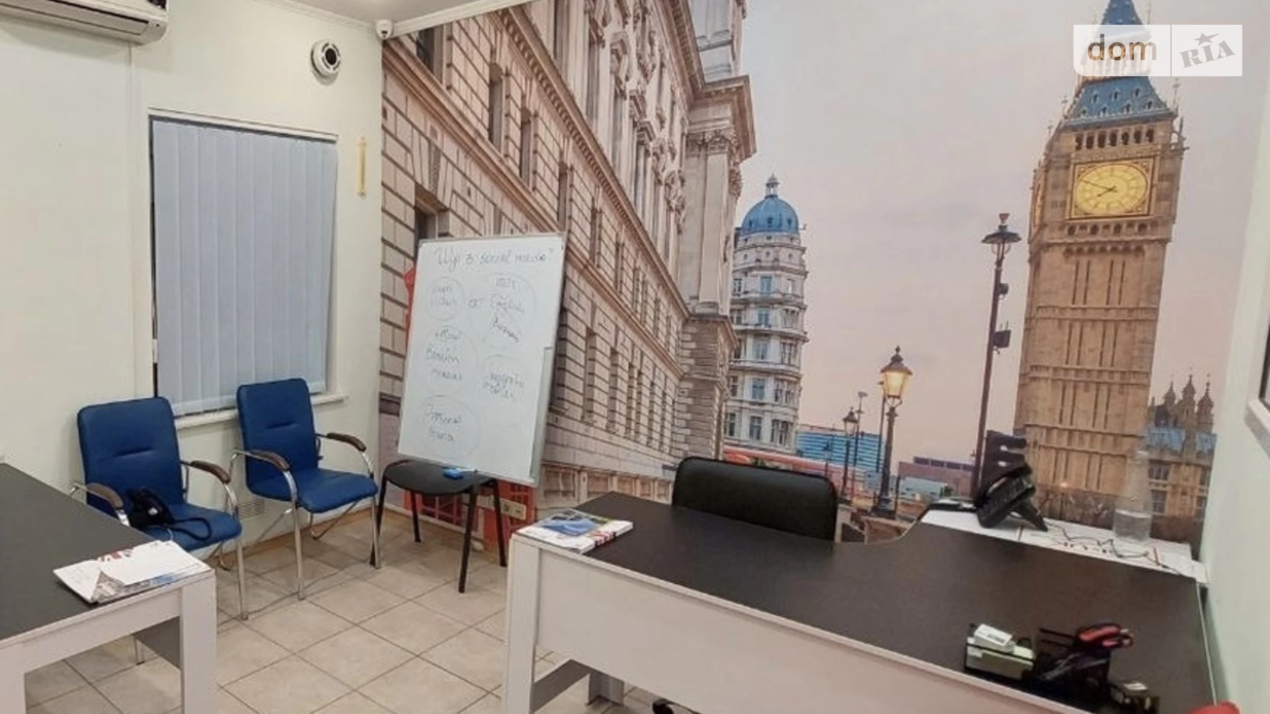 Сдается в аренду офис 114 кв. м в бизнес-центре, цена: 1150 € - фото 5