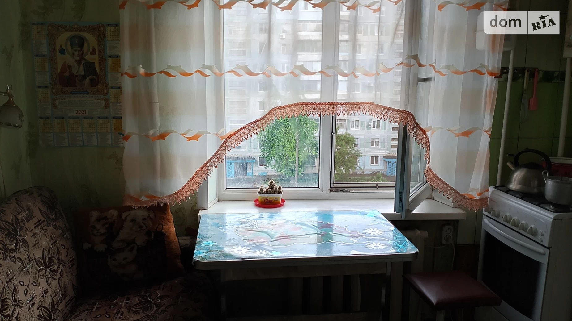 1-комнатная квартира 35 кв. м в Запорожье, ул. Василия Сергиенко - фото 5