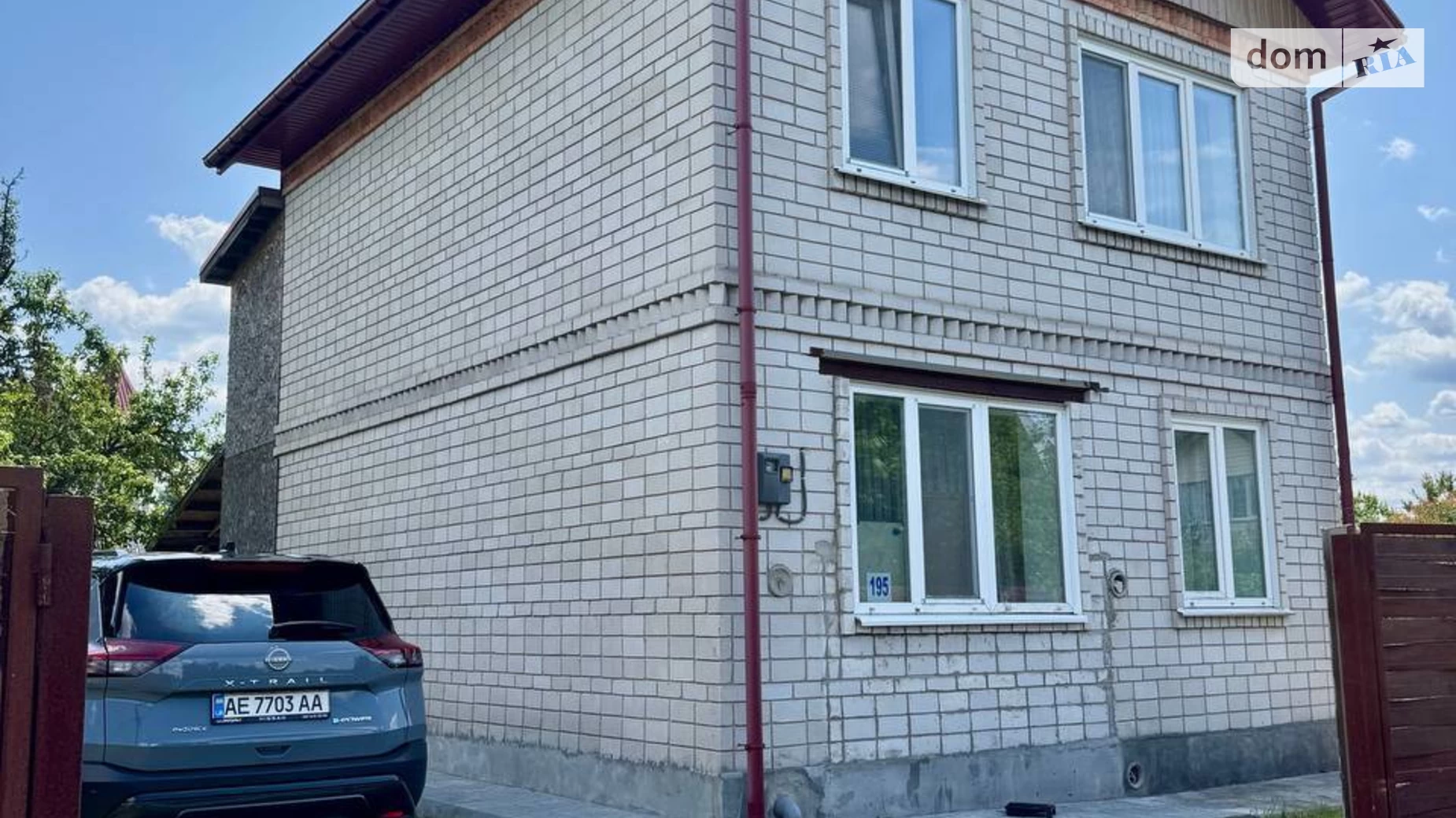 Продається будинок 2 поверховий 100 кв. м з гаражем, цена: 53000 $ - фото 2