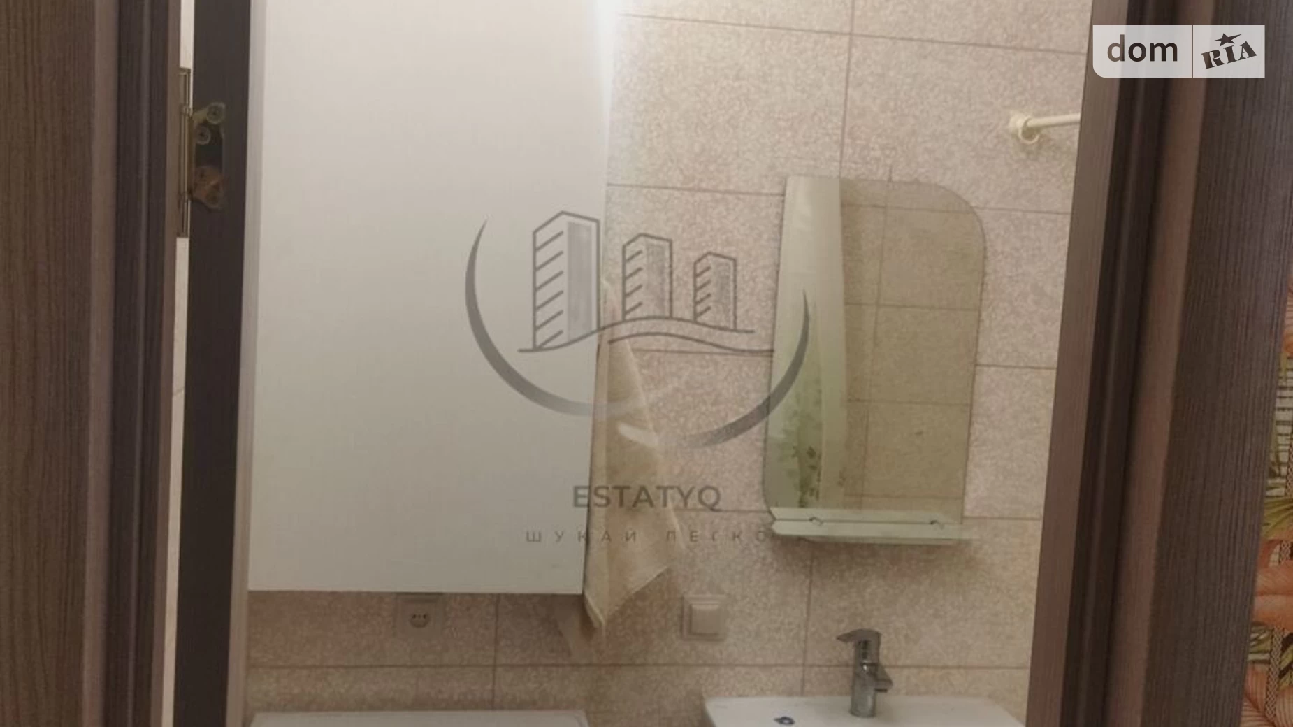 Здається в оренду 1-кімнатна квартира 33 кв. м у Харкові, пров. Щедрика(Забайкальський), 7А - фото 5