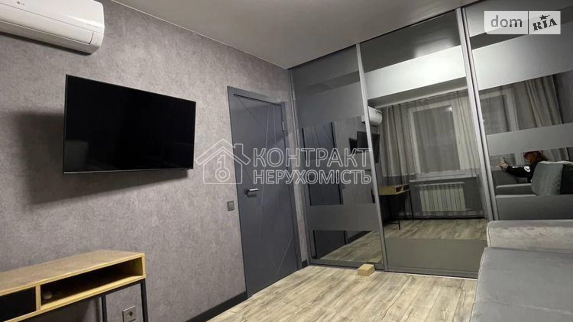 Здається в оренду 1-кімнатна квартира 33 кв. м у Харкові, вул. Гвардійців-Широнінців - фото 4