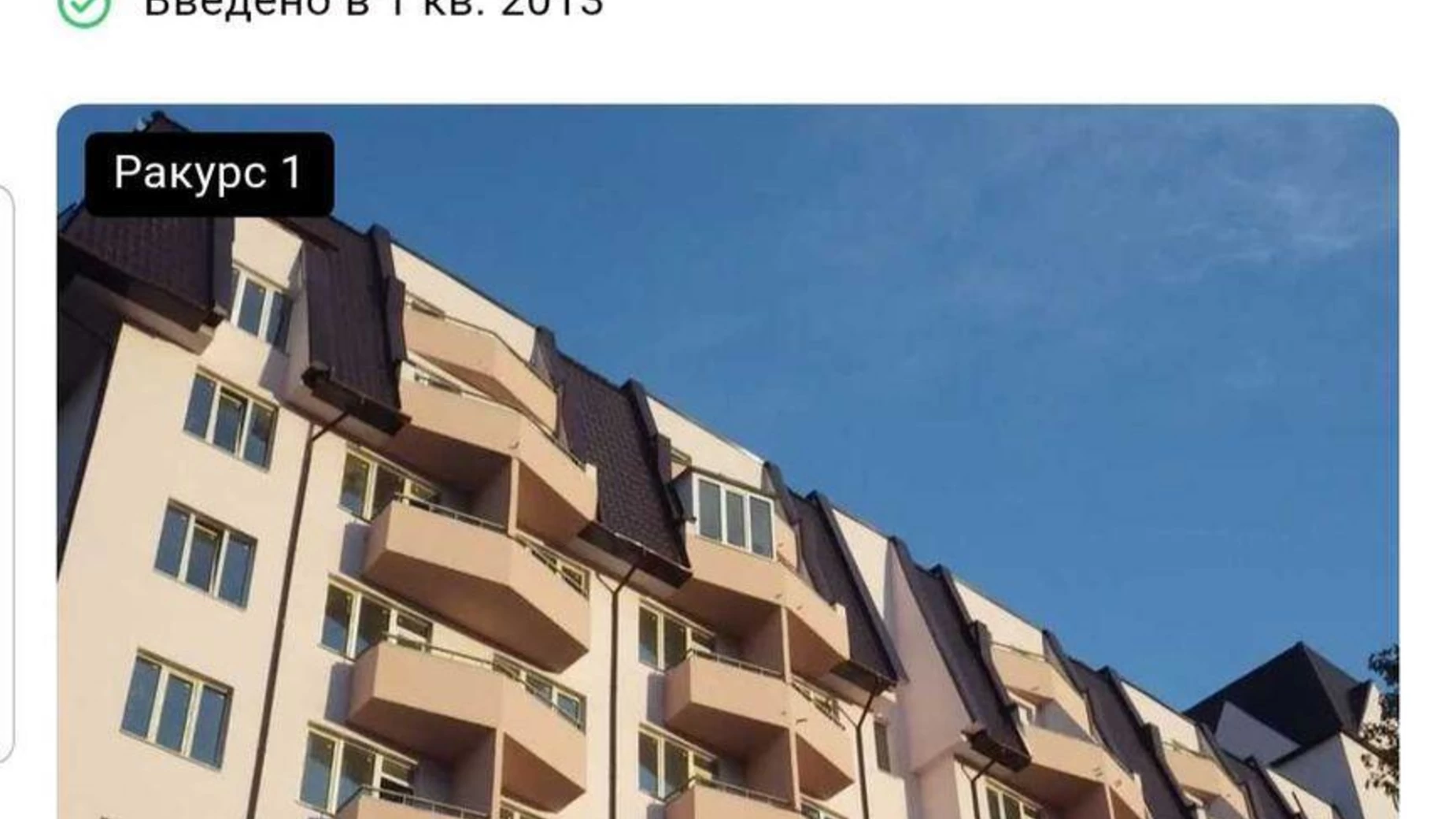 Продается 3-комнатная квартира 86 кв. м в Киеве, ул. Жамбила Жабаева(Кузьминская), 22 - фото 3
