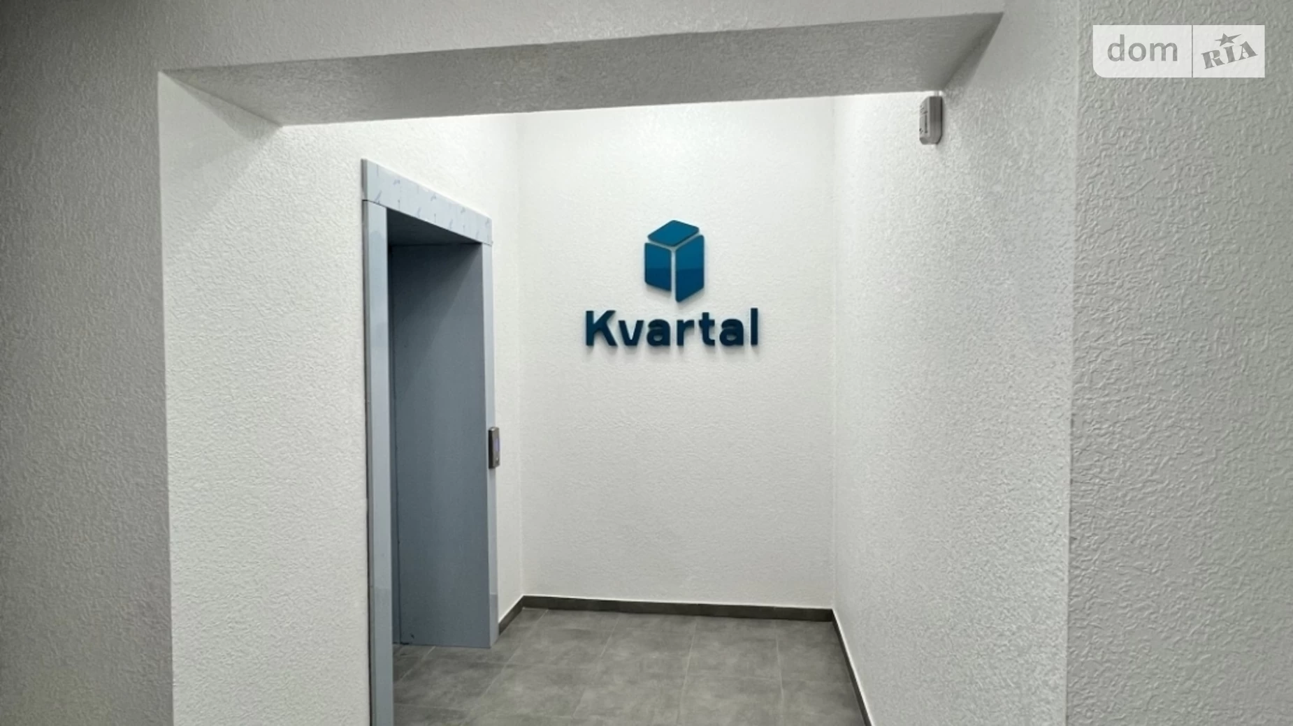 1-кімнатна квартира 36 кв. м у Запоріжжі, бул. Центральний, 28 - фото 4