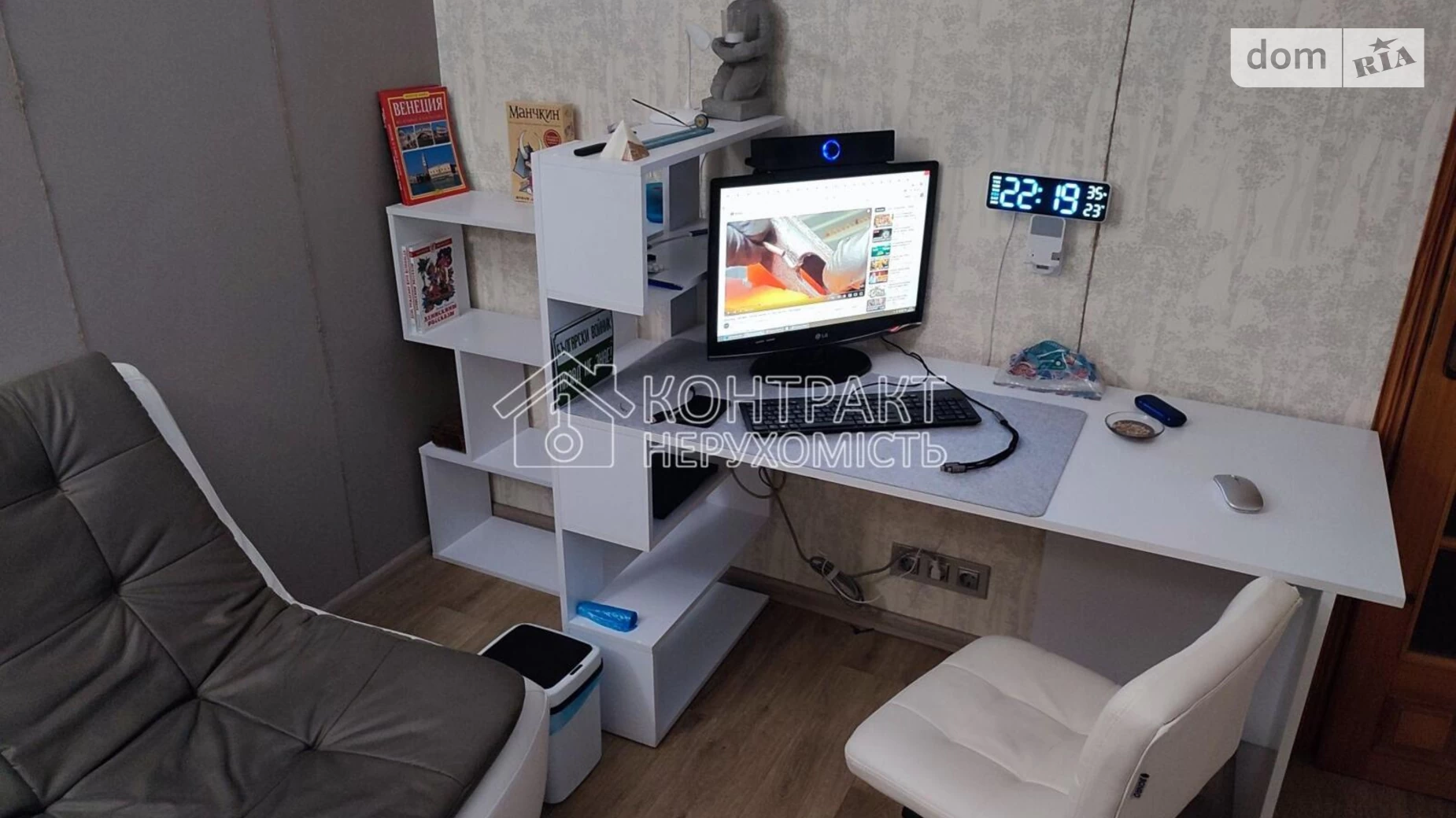 Продається 1-кімнатна квартира 39 кв. м у Харкові, вул. Європейська(Новгородська) - фото 2