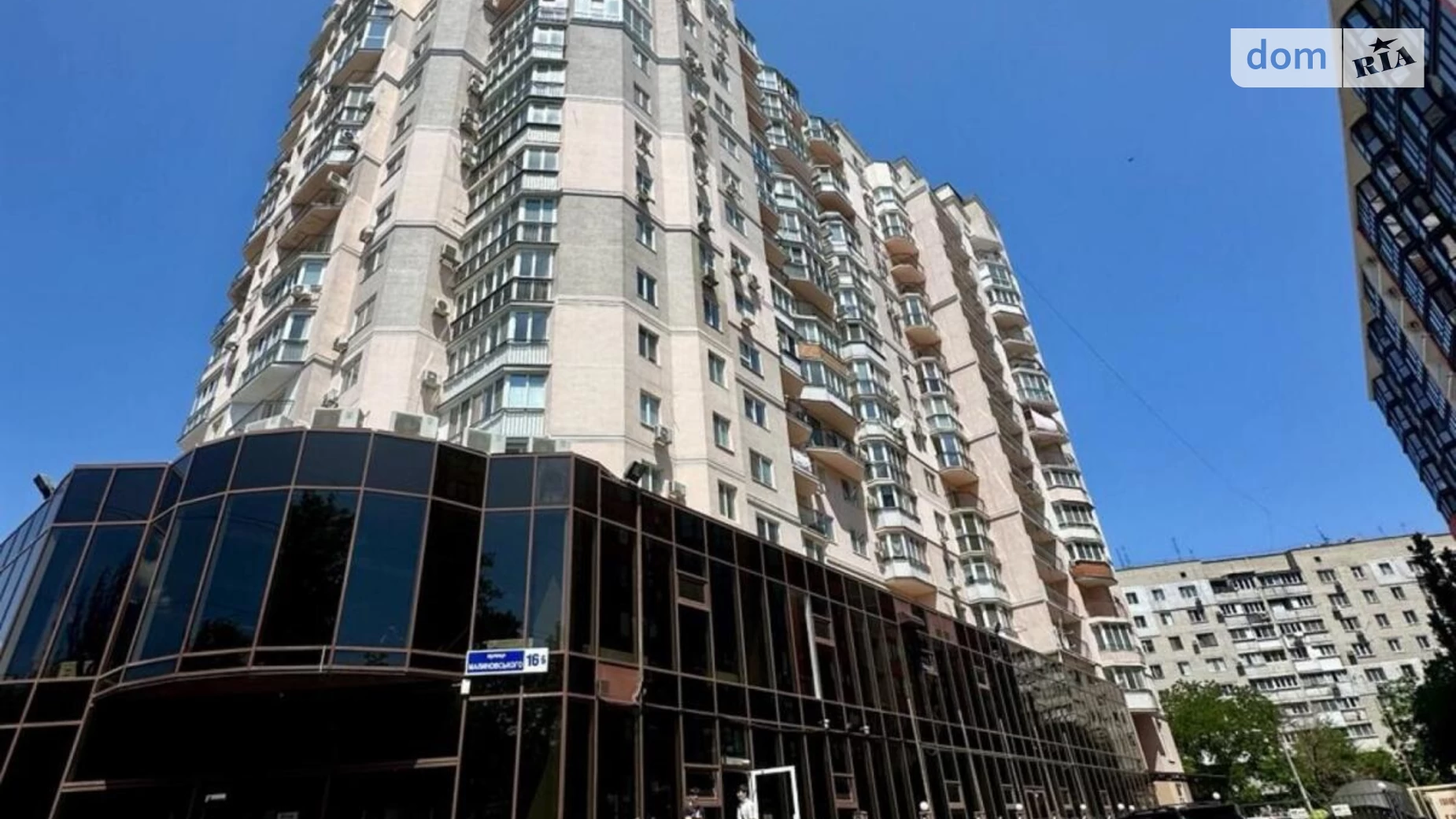 Продается 1-комнатная квартира 54 кв. м в Одессе, ул. Алексея Вадатурского(Маршала Малиновского) - фото 2