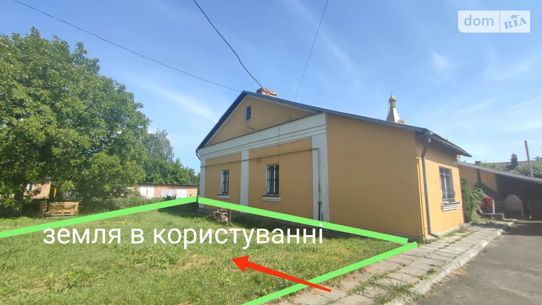 Продається частина будинку 83.3 кв. м з каміном, цена: 44900 $ - фото 2