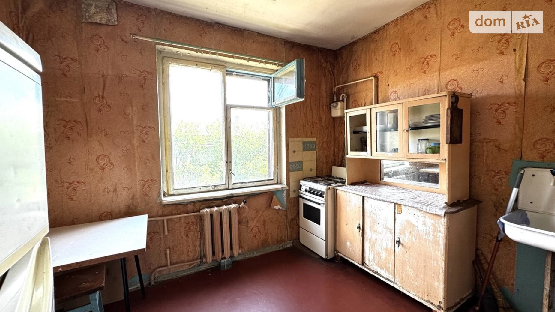вул. Рокосовського Саксаганський Кривий Ріг - фото 3