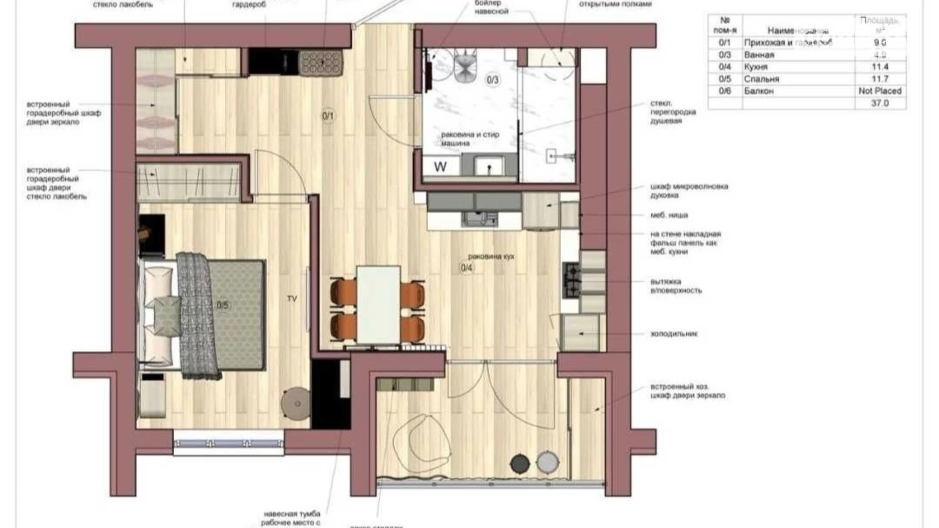 Продається 1-кімнатна квартира 41 кв. м у Харкові, вул. Полтавський Шлях, 184А корпус 3 - фото 2