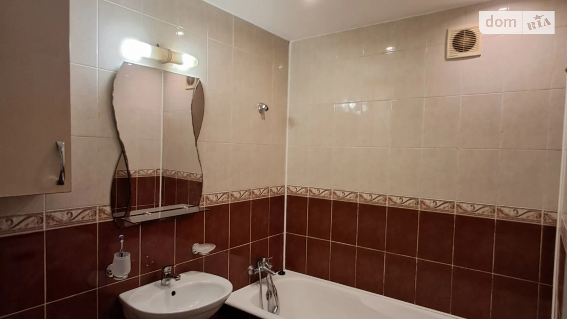 Продається 2-кімнатна квартира 50 кв. м у Києві, бул. Лесі Українки, 5 - фото 4