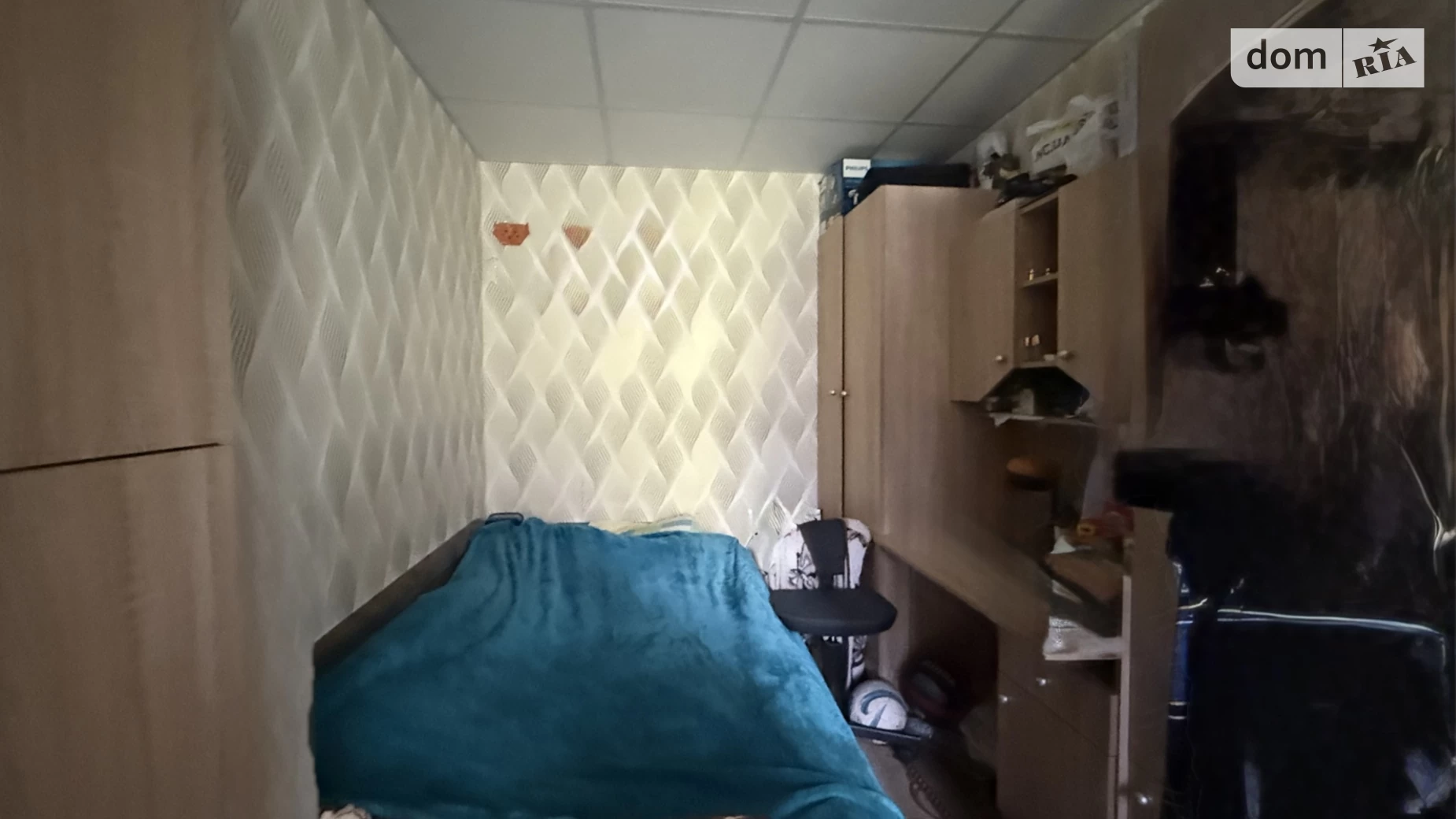 Продается 3-комнатная квартира 55.8 кв. м в Днепре, ул. Галицкого Данилы, 26 - фото 3