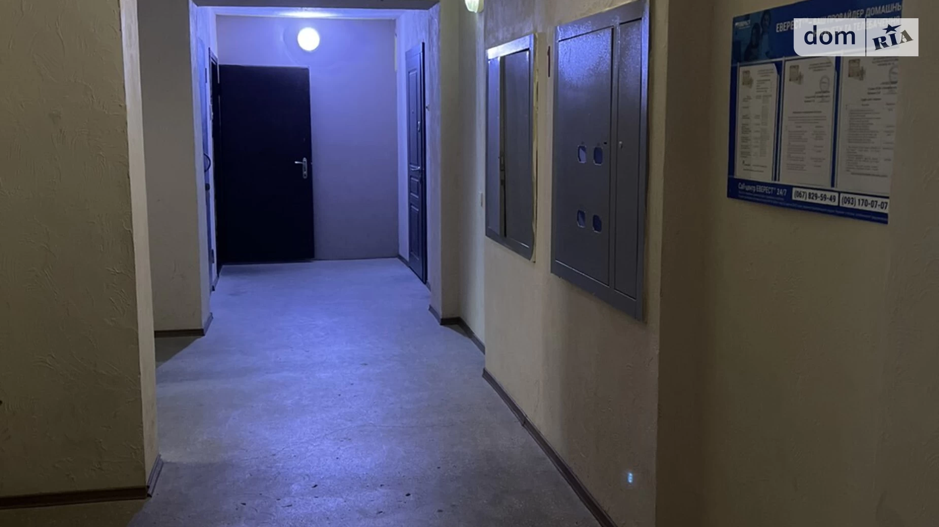 Продається 3-кімнатна квартира 100 кв. м у Вінниці, вул. Тимофіївська - фото 4
