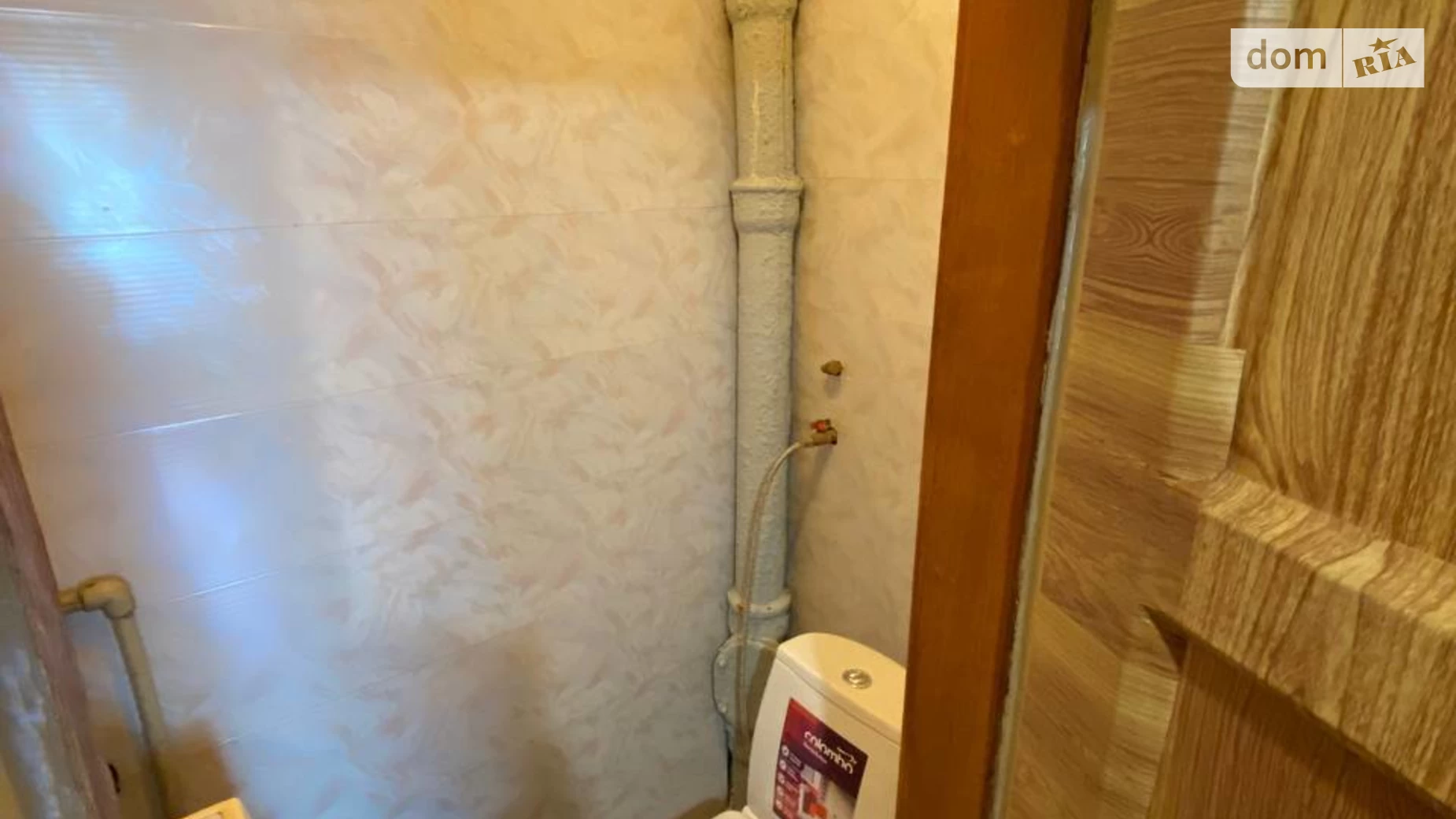 Продається 2-кімнатна квартира 34.9 кв. м у Дніпрі - фото 5