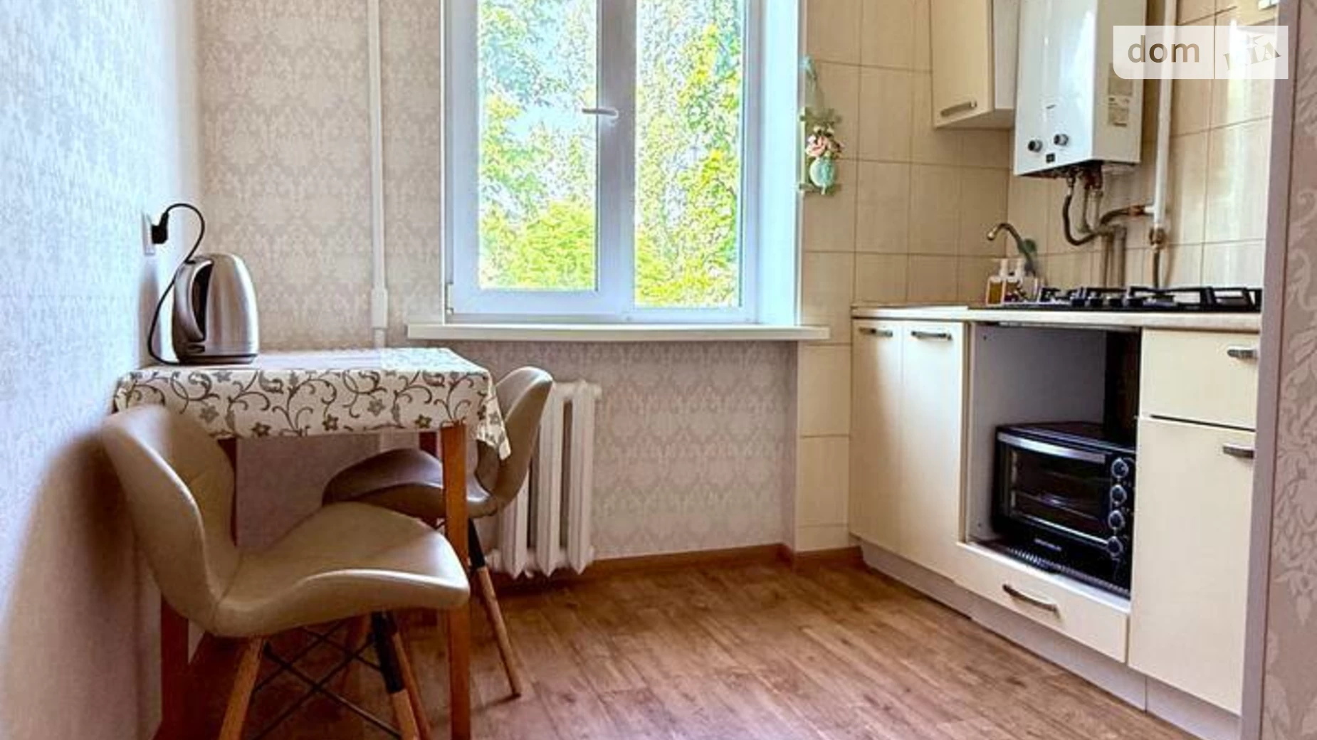 Продается 2-комнатная квартира 45.5 кв. м в Днепре, просп. Поля Александра, 119Б - фото 4