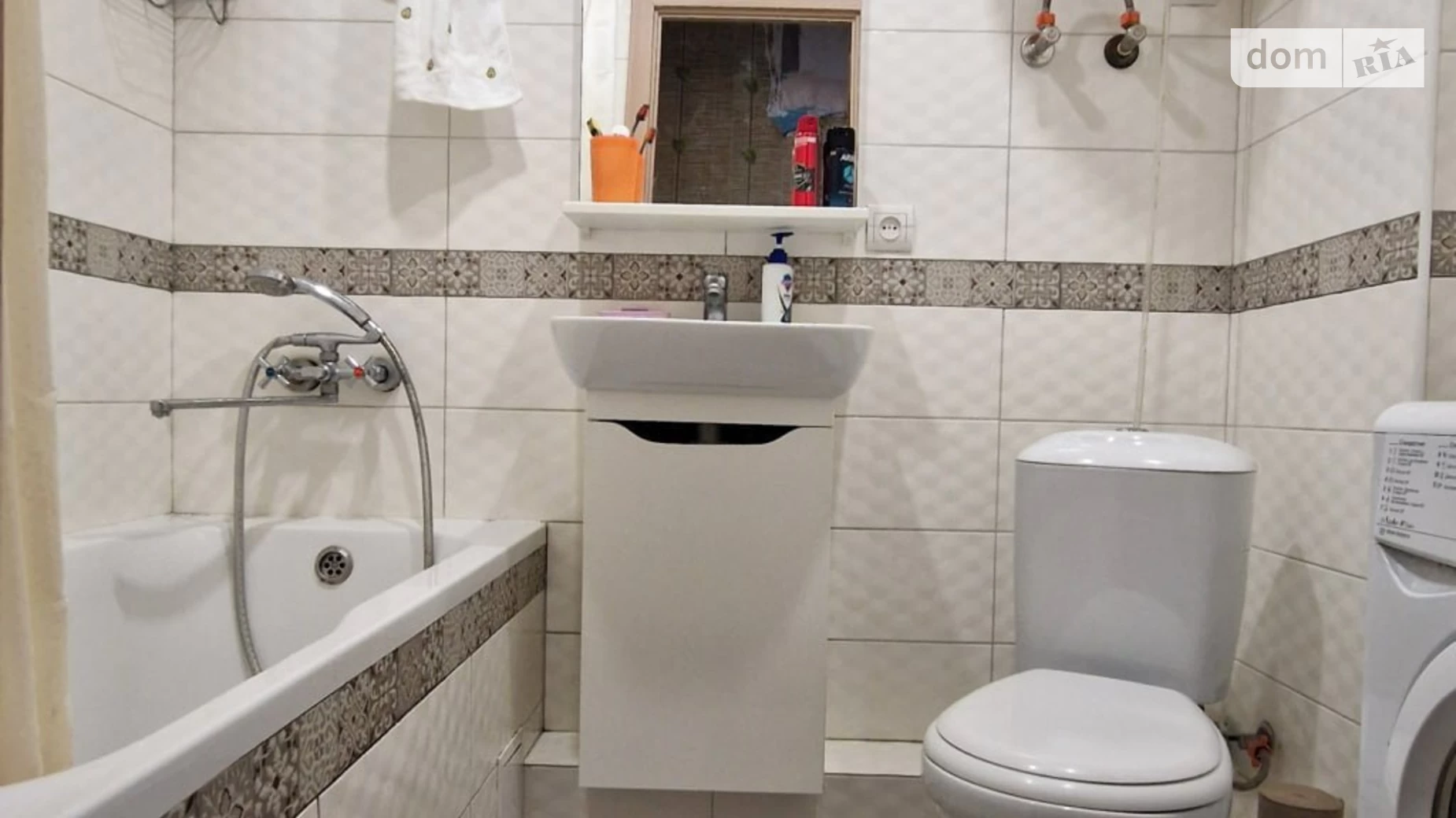 Продается 2-комнатная квартира 52 кв. м в Днепре, ул. Набережная Победы, 48 - фото 3