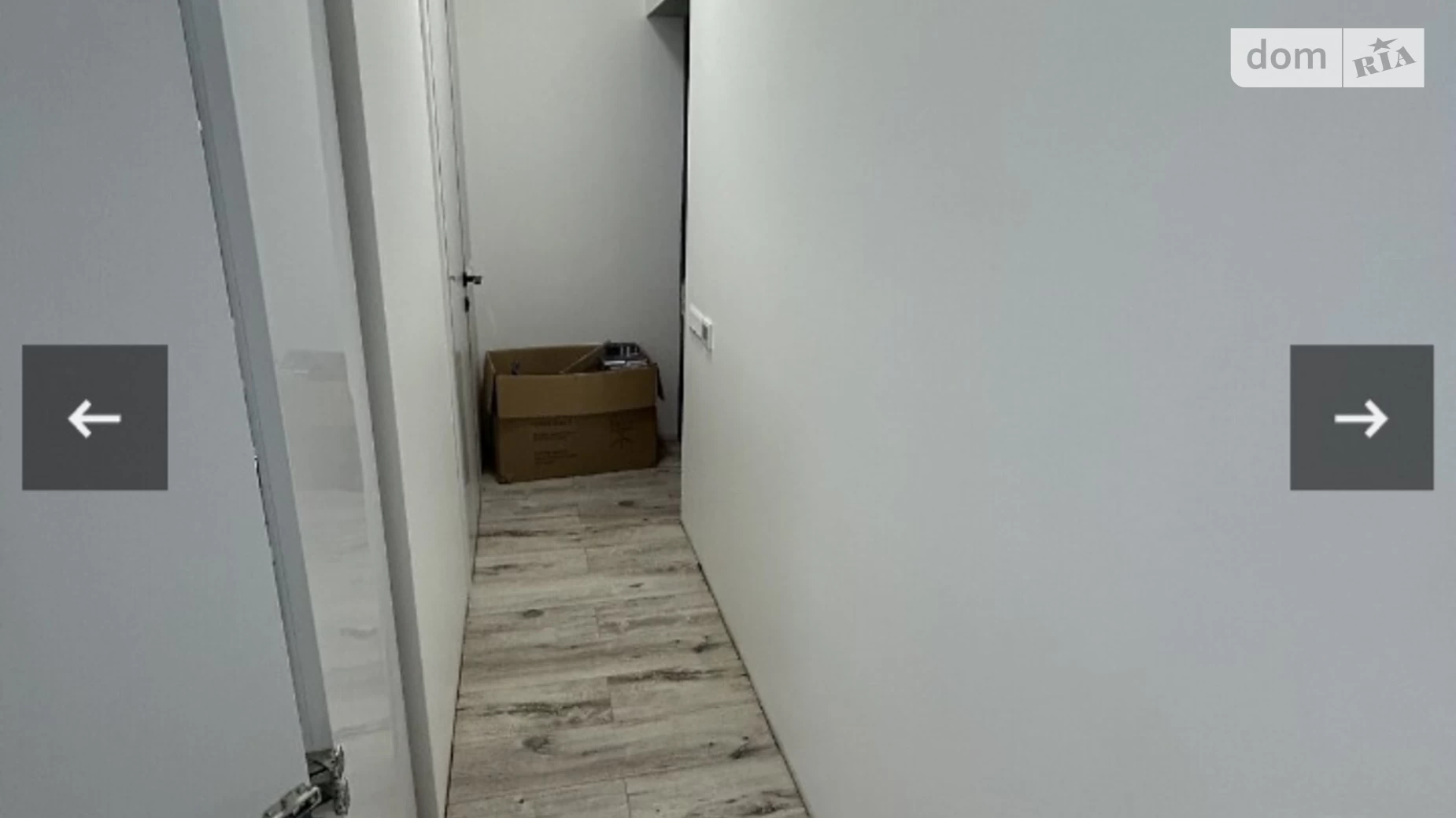 Продається 2-кімнатна квартира 46.5 кв. м у Харкові, вул. Бучми, 20 - фото 2