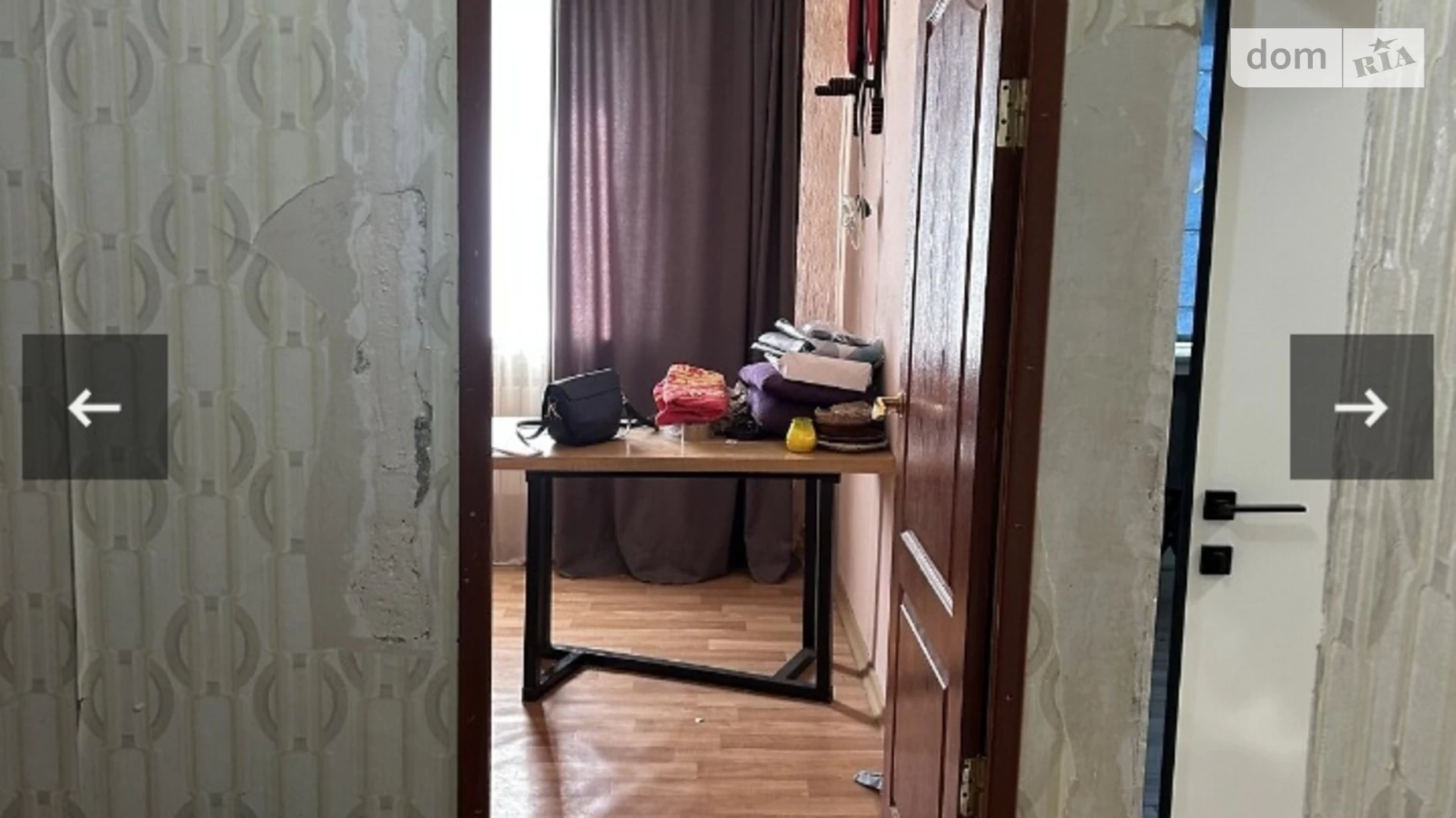 Продається 2-кімнатна квартира 46.5 кв. м у Харкові, вул. Бучми, 20 - фото 5