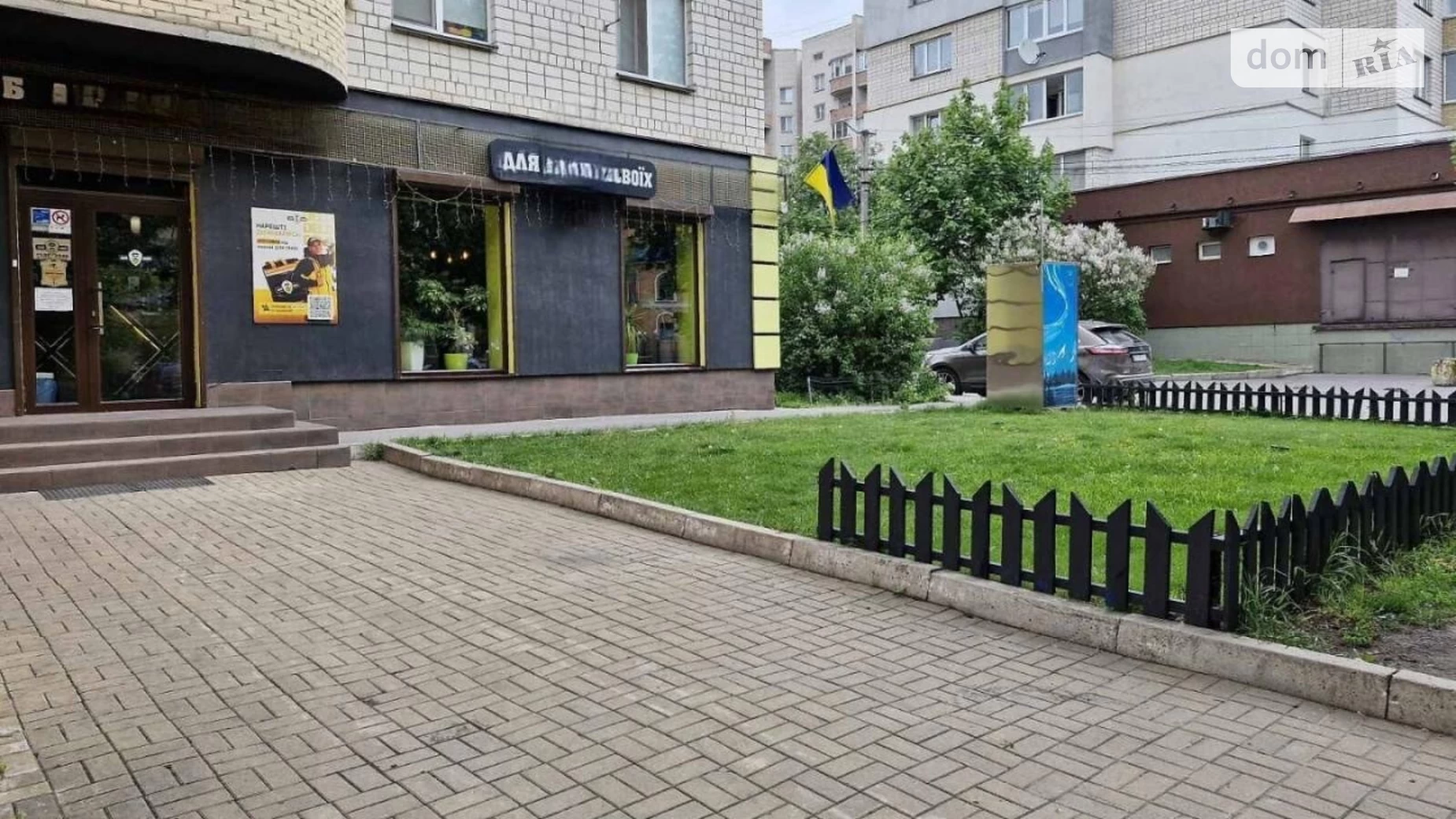Продается помещения свободного назначения 114.7 кв. м в 9-этажном здании, цена: 250000 $ - фото 2