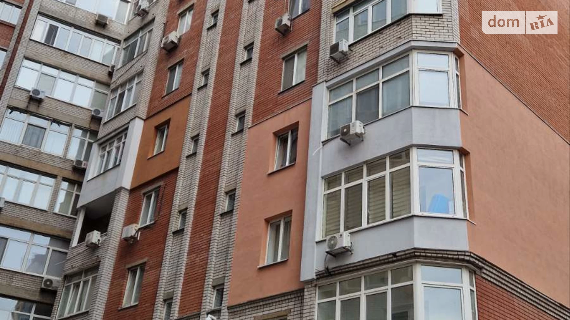 вул. Виконкомівська, 7 Центр Дніпро, цена: 16000 грн - фото 4