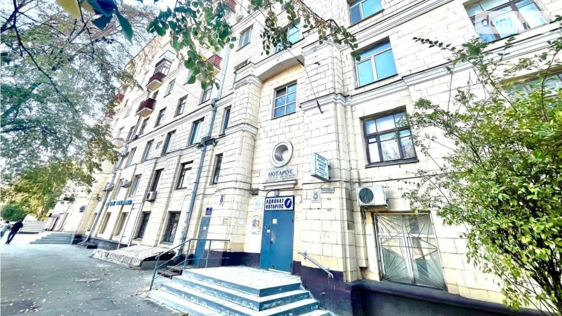Продается 3-комнатная квартира 84 кв. м в Харькове, просп. Героев Харькова(Московский), 96А - фото 2