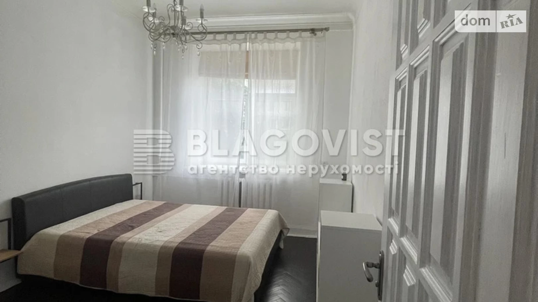 Продается 3-комнатная квартира 65 кв. м в Киеве, ул. Саксаганского, 85 - фото 4