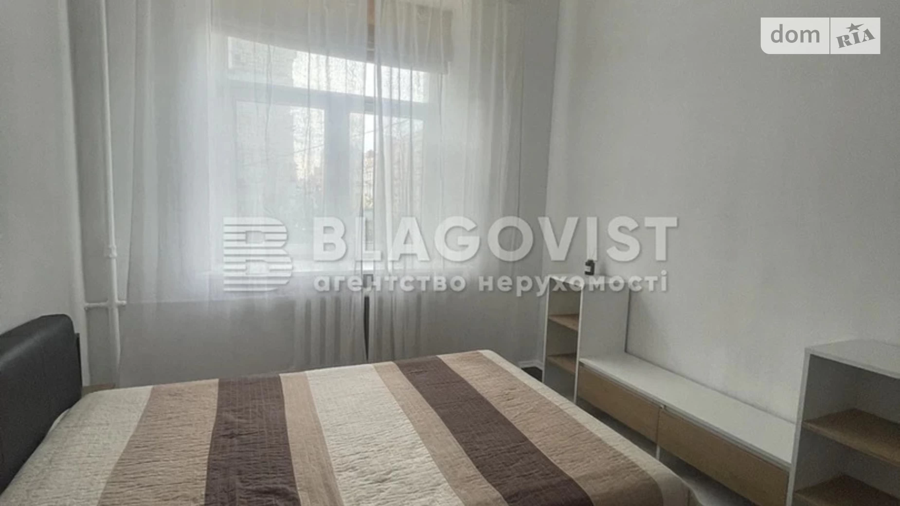 Продается 3-комнатная квартира 65 кв. м в Киеве, ул. Саксаганского, 85 - фото 5