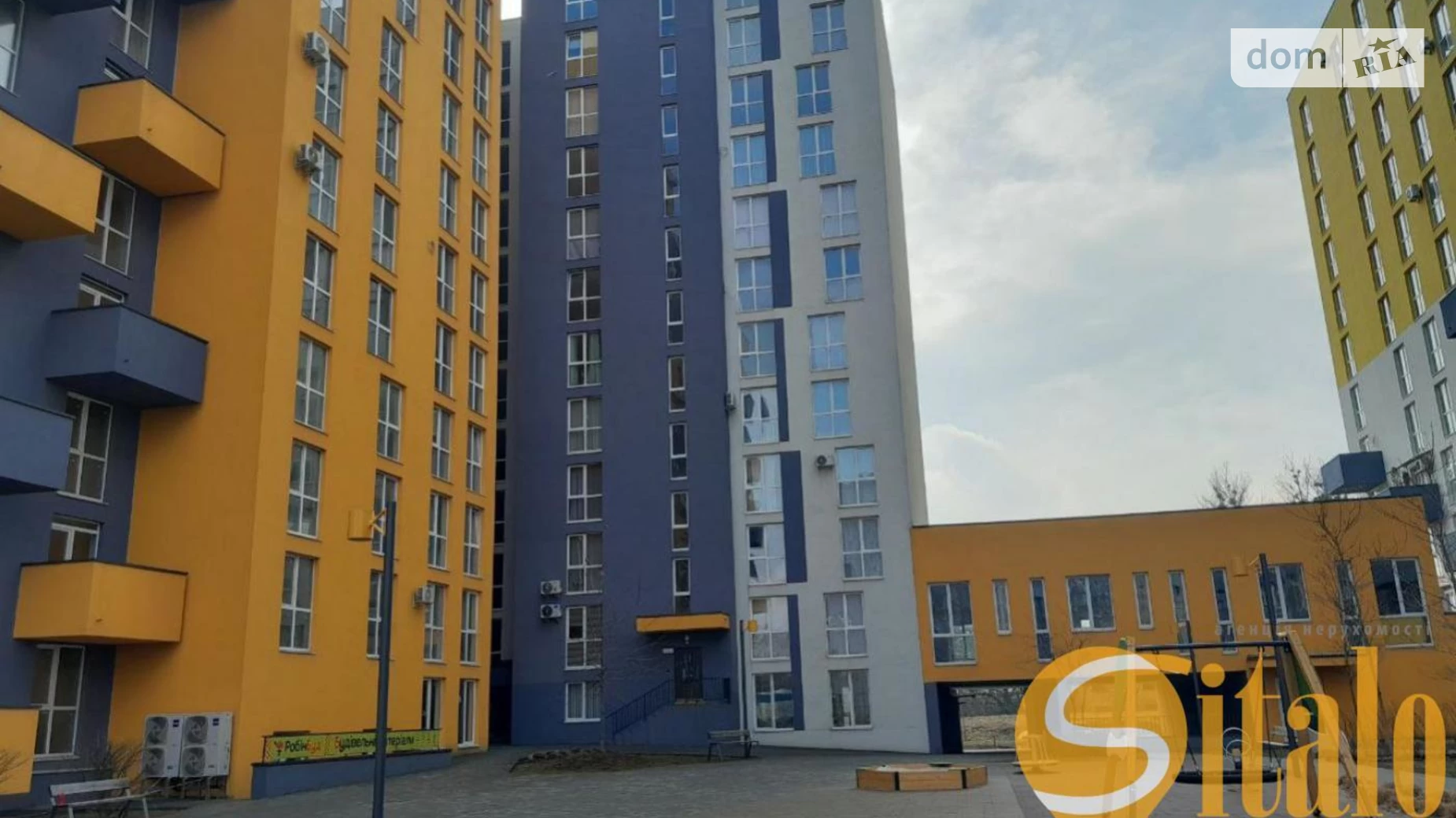 Продається 1-кімнатна квартира 27.4 кв. м у Львові - фото 2