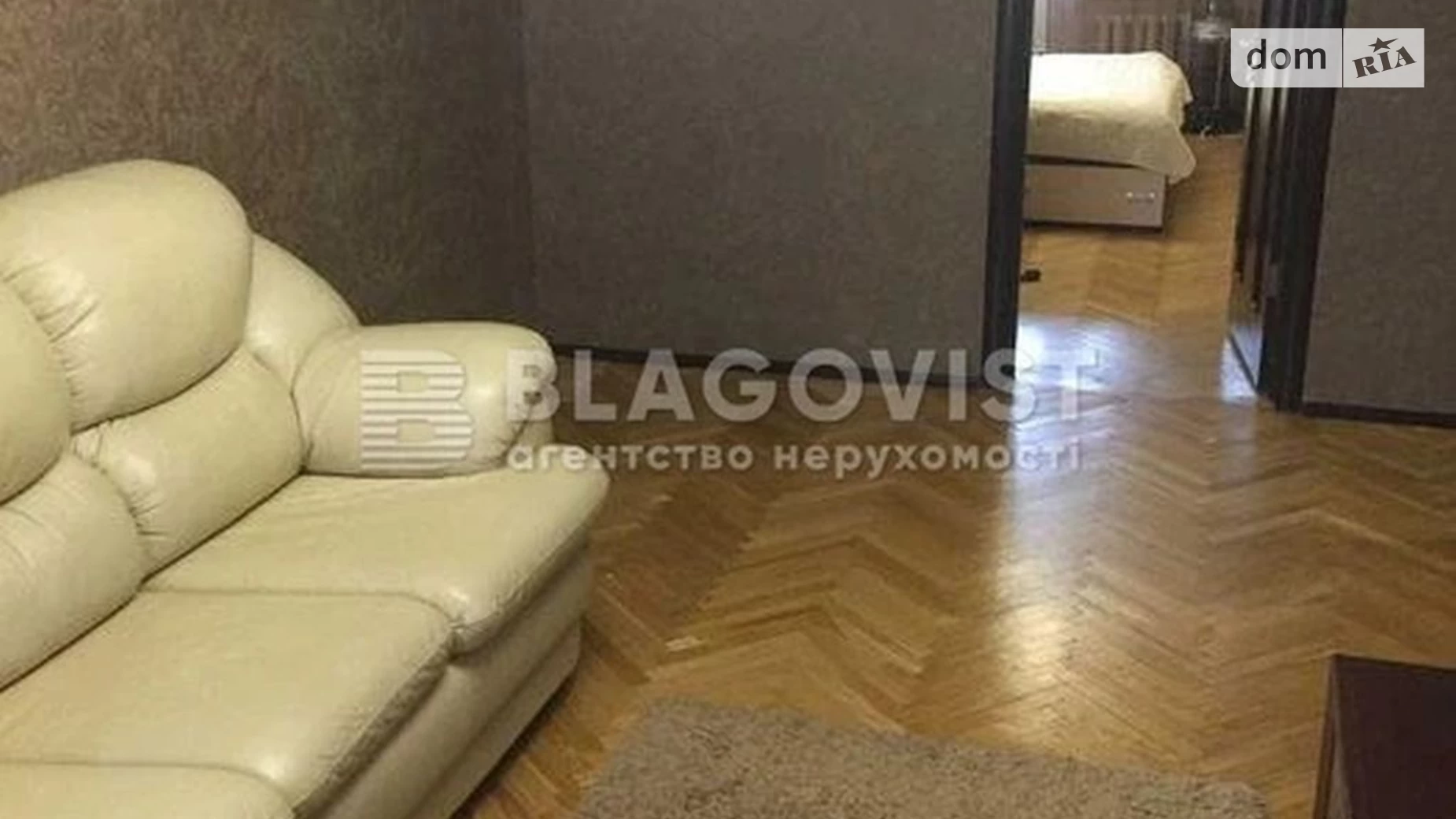 Продається 3-кімнатна квартира 62 кв. м у Києві, вул. Олега Мудрака(Генерала Наумова), 37 - фото 4
